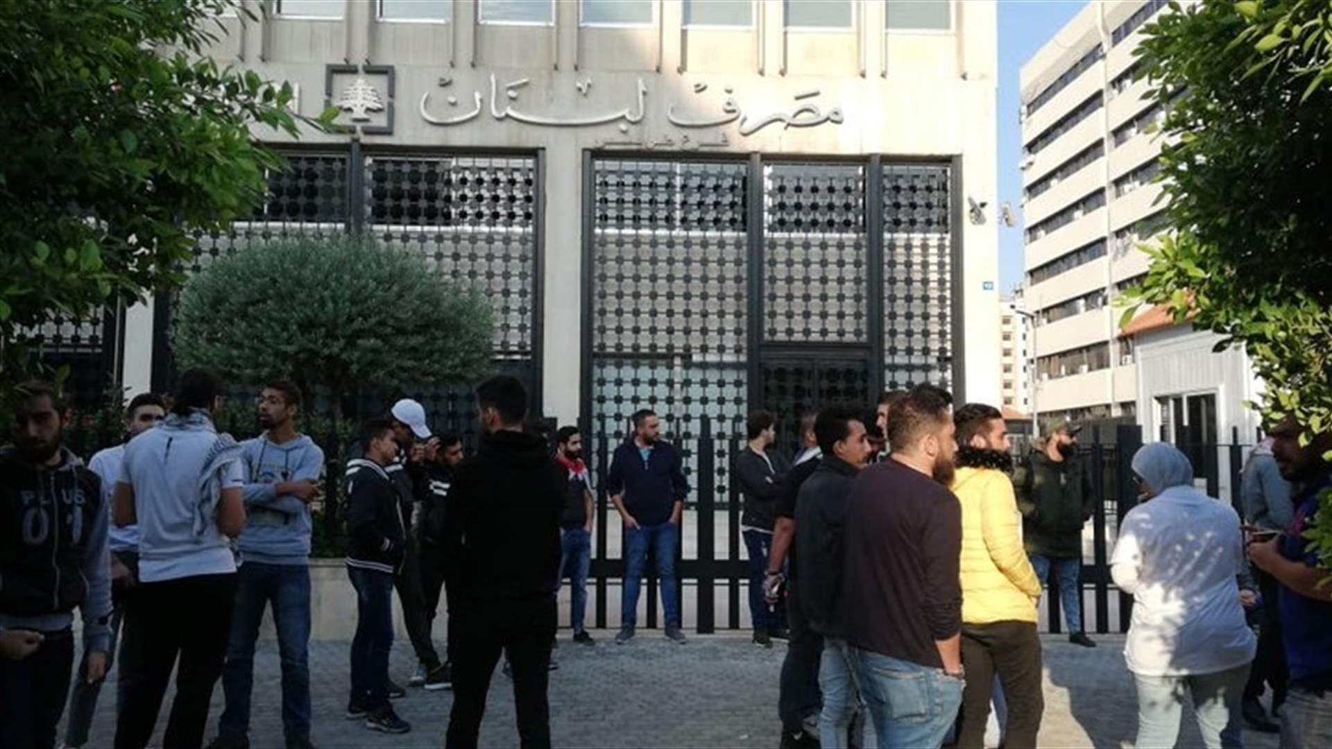Demonstrators gather outside BDL in Tripoli-[VIDEO]