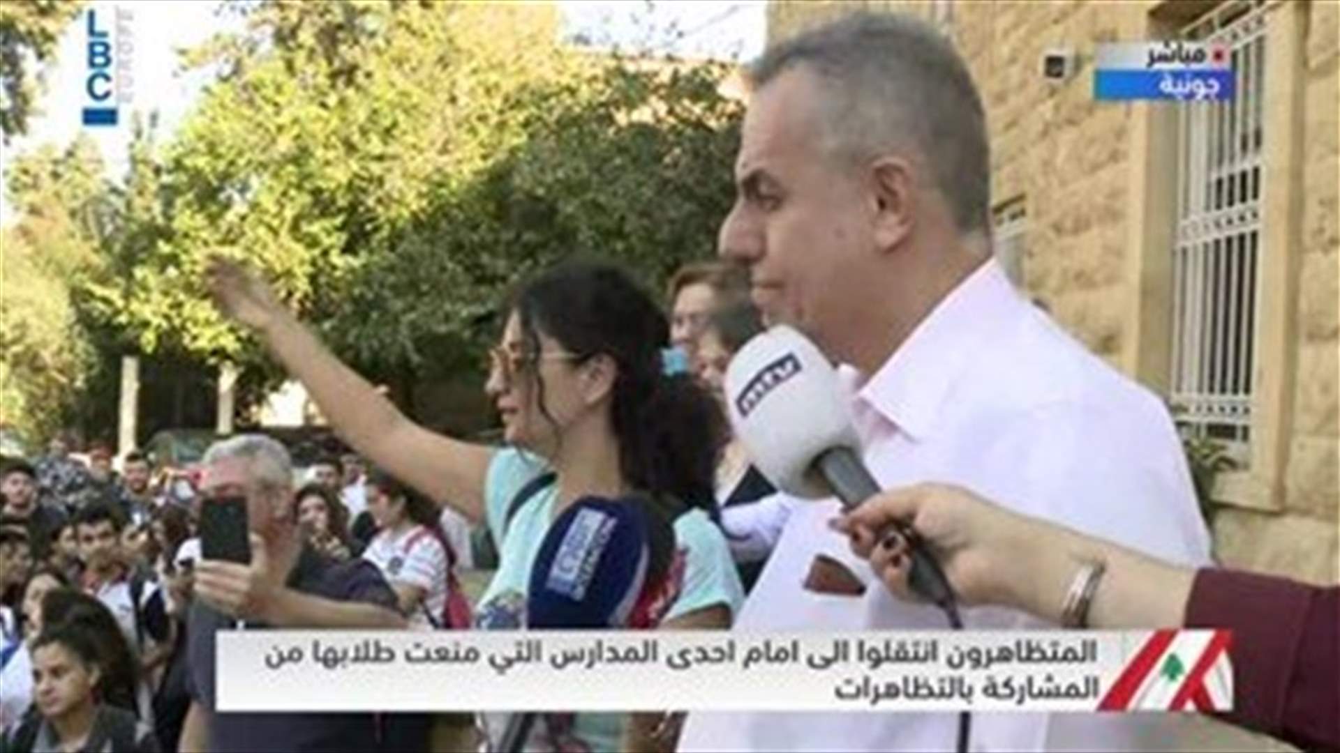 Students protest outside a school in Jounieh-[VIDEO]