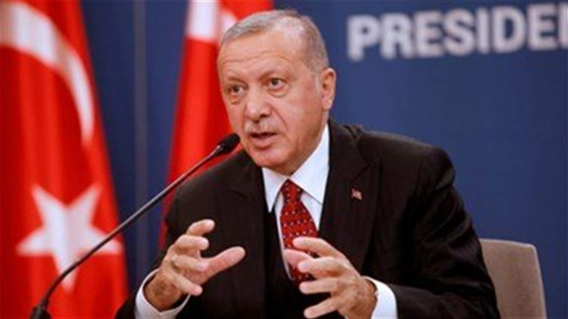 Erdogan says Turkey has captured Baghdadi's wife in Syria