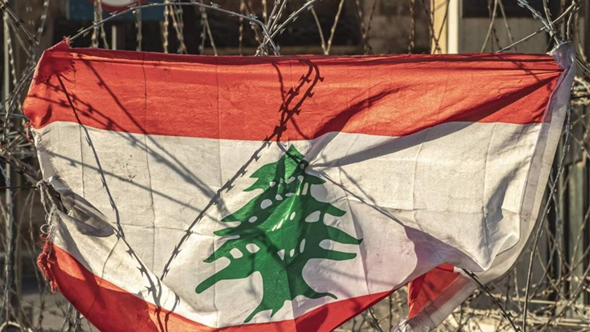 أليومَ نصنع الوطن