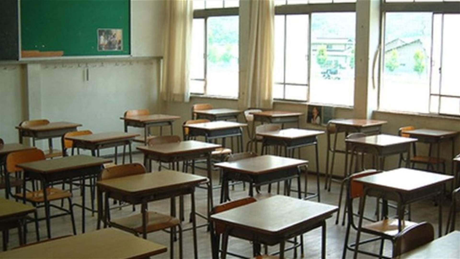 تعرّض استاذ للضرب بعد مغادرته المدرسة في جون...