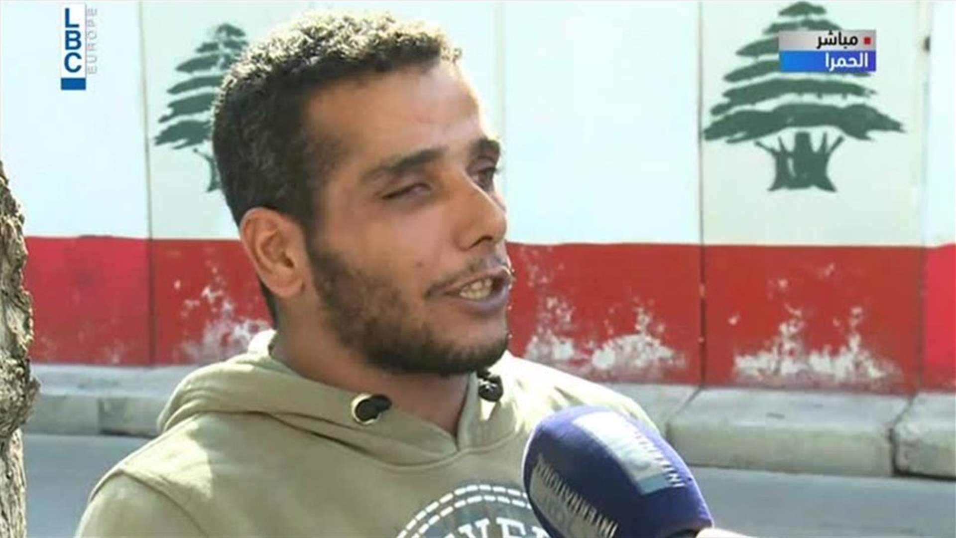 الـLBCI توضح... هكذا يمكنكم مساعدة أحمد