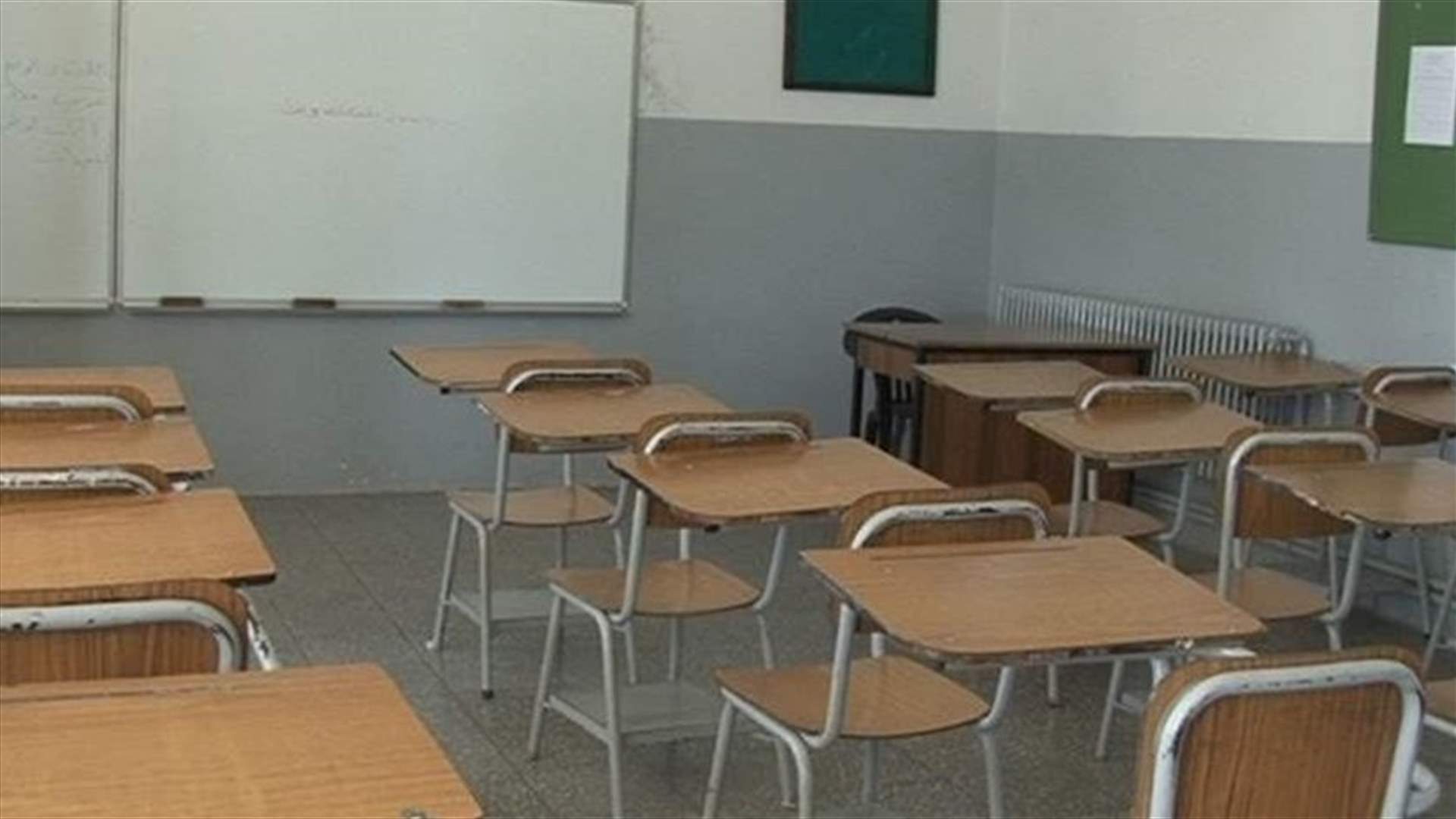بيان من المدارس الكاثوليكية حول التظاهرات الطلابية... ماذا في مضمونه؟