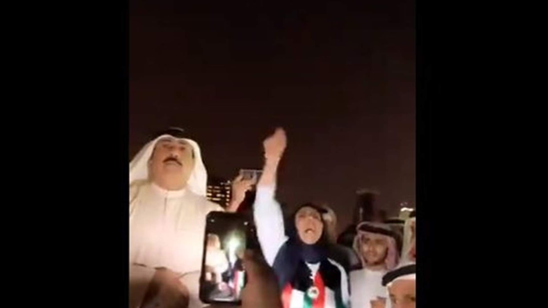 المئات يتظاهرون في الكويت ضد الفساد (فيديو)