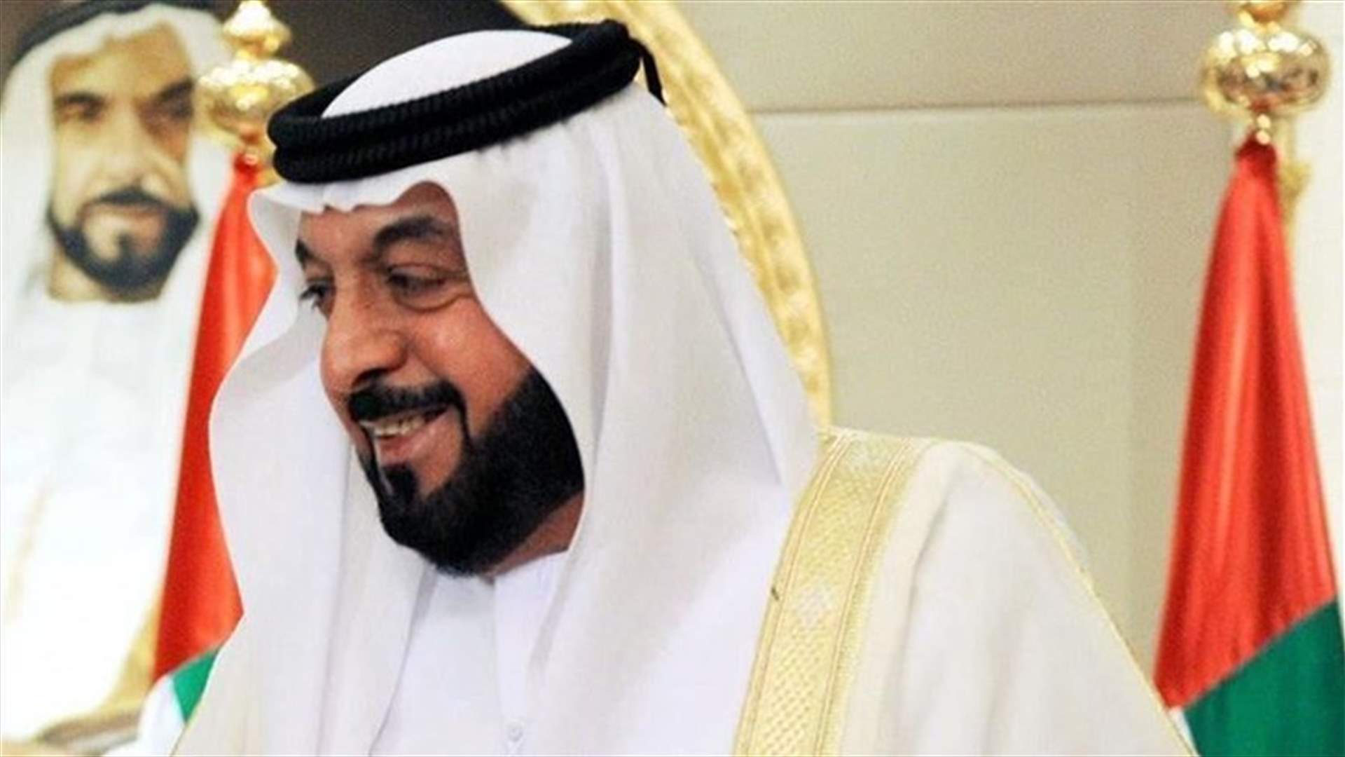 انتخاب خليفة بن زايد رئيساً للإمارات لولاية رابعة