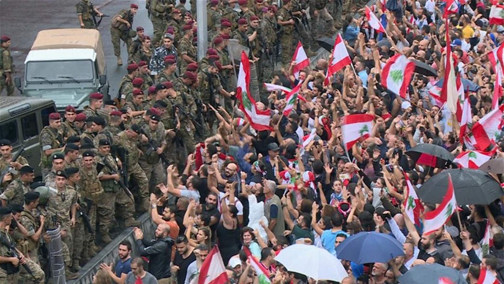 جلسة تقييمية للحراك وأداء السلطة في مواجهته... هذا ما خلصت إليه (الجمهورية)