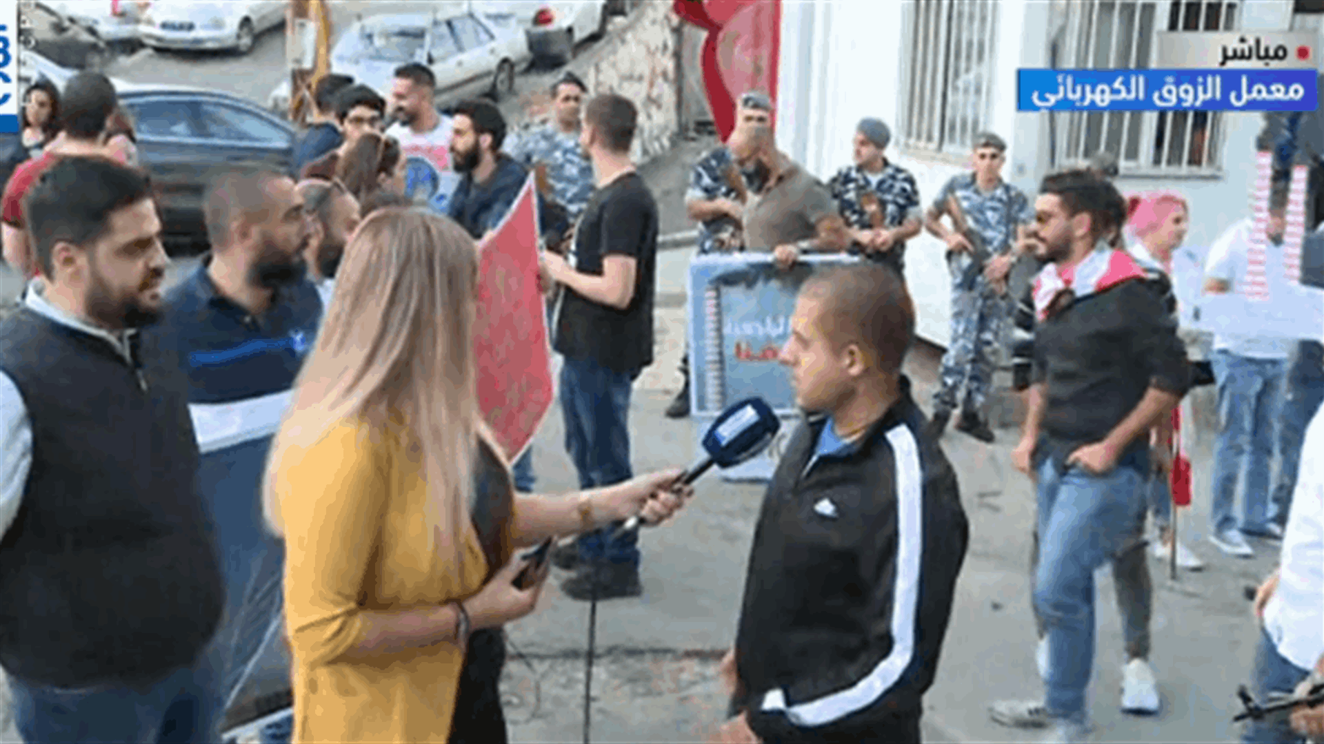 تظاهرة أمام معمل الزوق الحراري (فيديو)