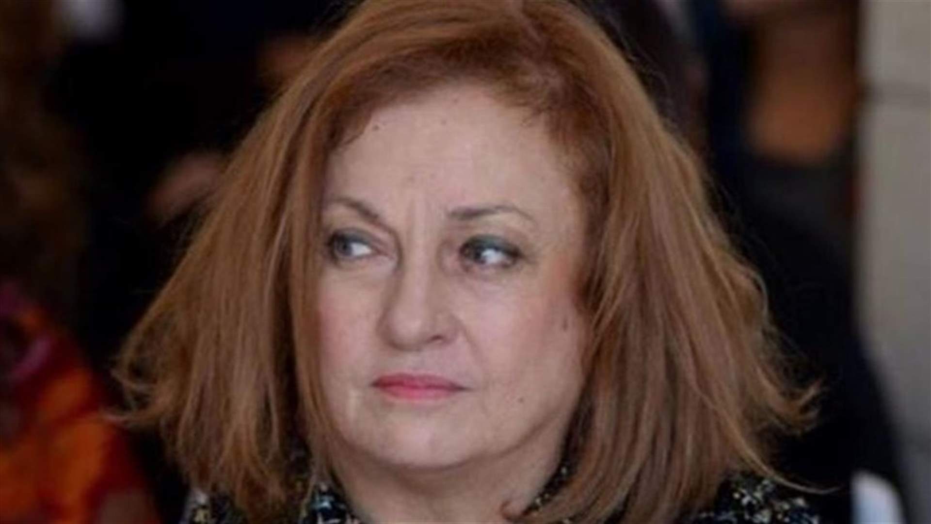 غادة عون تنفي أي علاقة لها بالفيديو المسرب