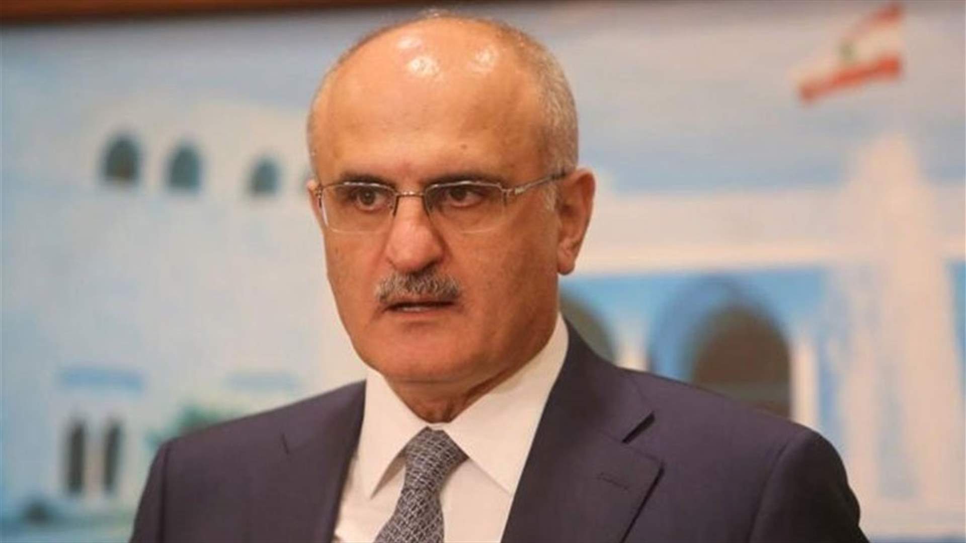 مذكرة من حسن خليل لرؤساء المصالح المالية الإقليمية ورئيس دائرة الضرائب غير المباشرة...