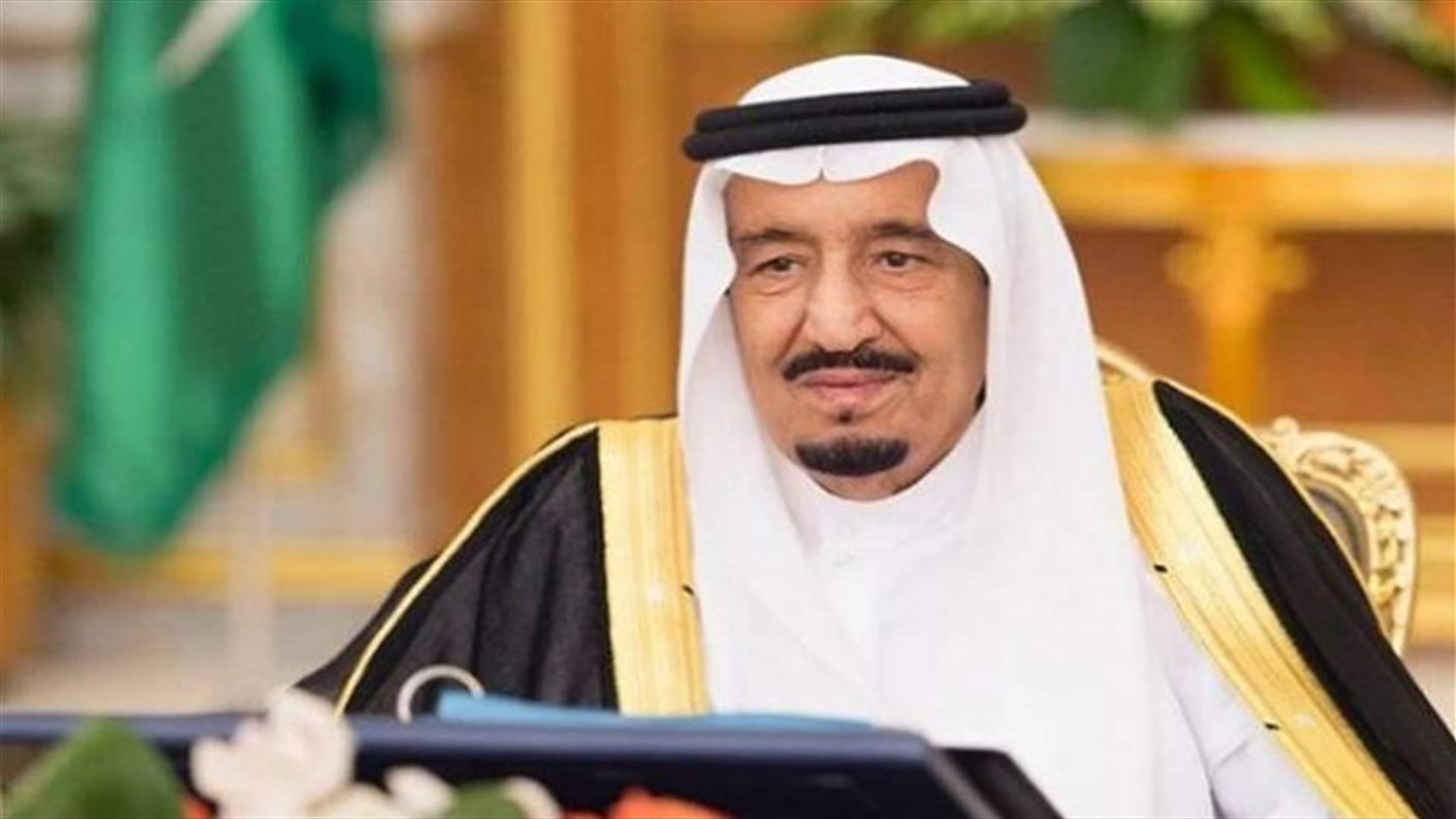 ملك السعودية يستقبل مديرة المخابرات المركزية الأميركية في الرياض