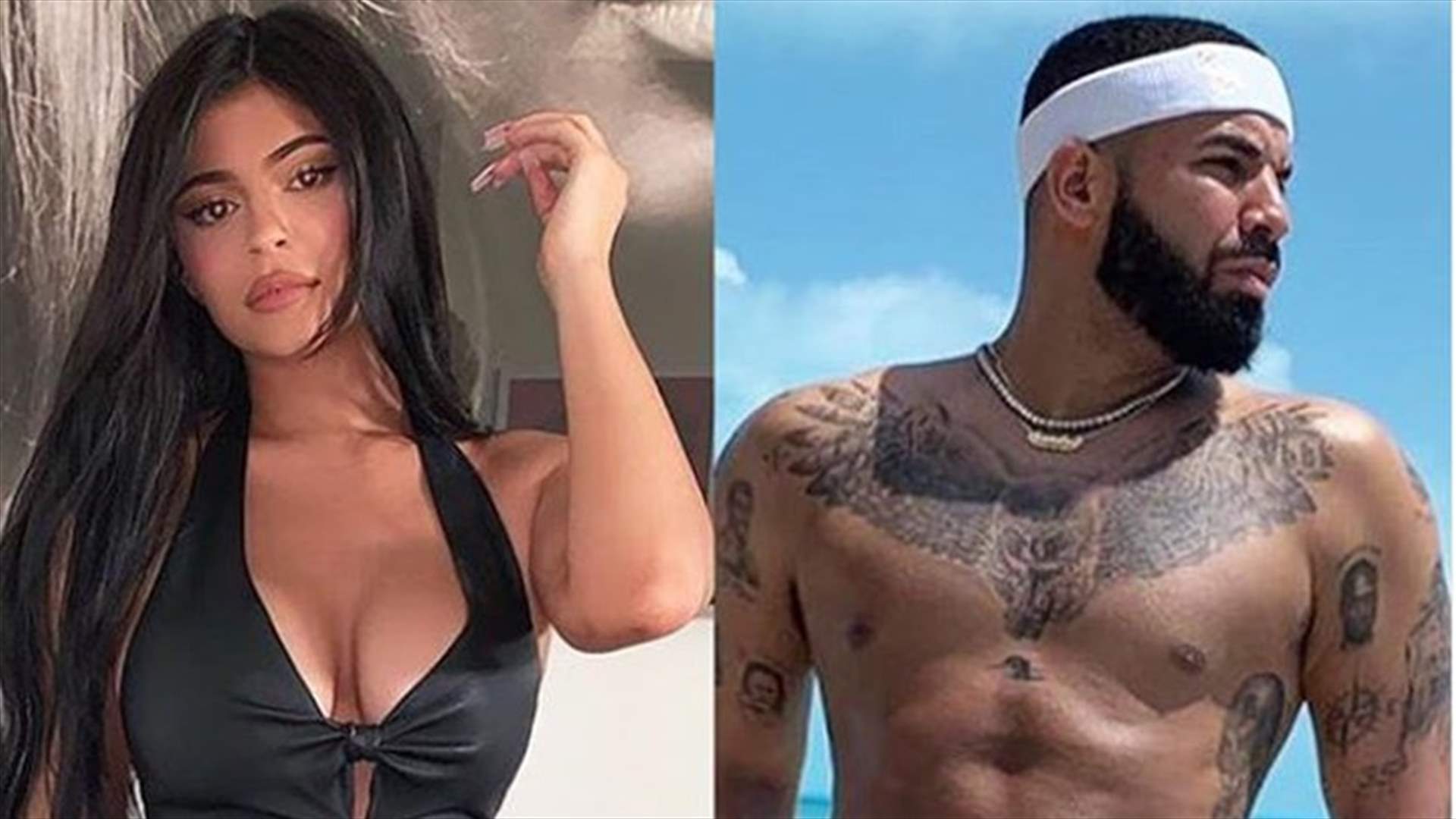 بعد انفصالها عن والد ابنتها.... هل تعيش كايلي جنير قصة حب مع دريك؟