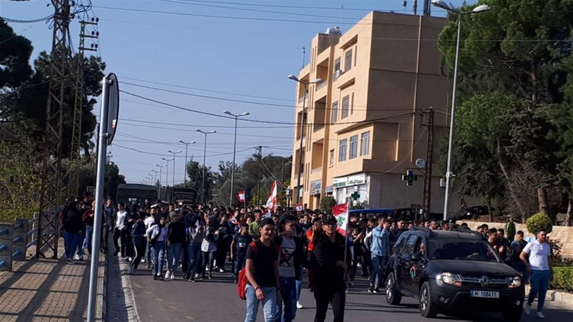 تظاهرة طلاب في مرجعيون ... (فيديو)