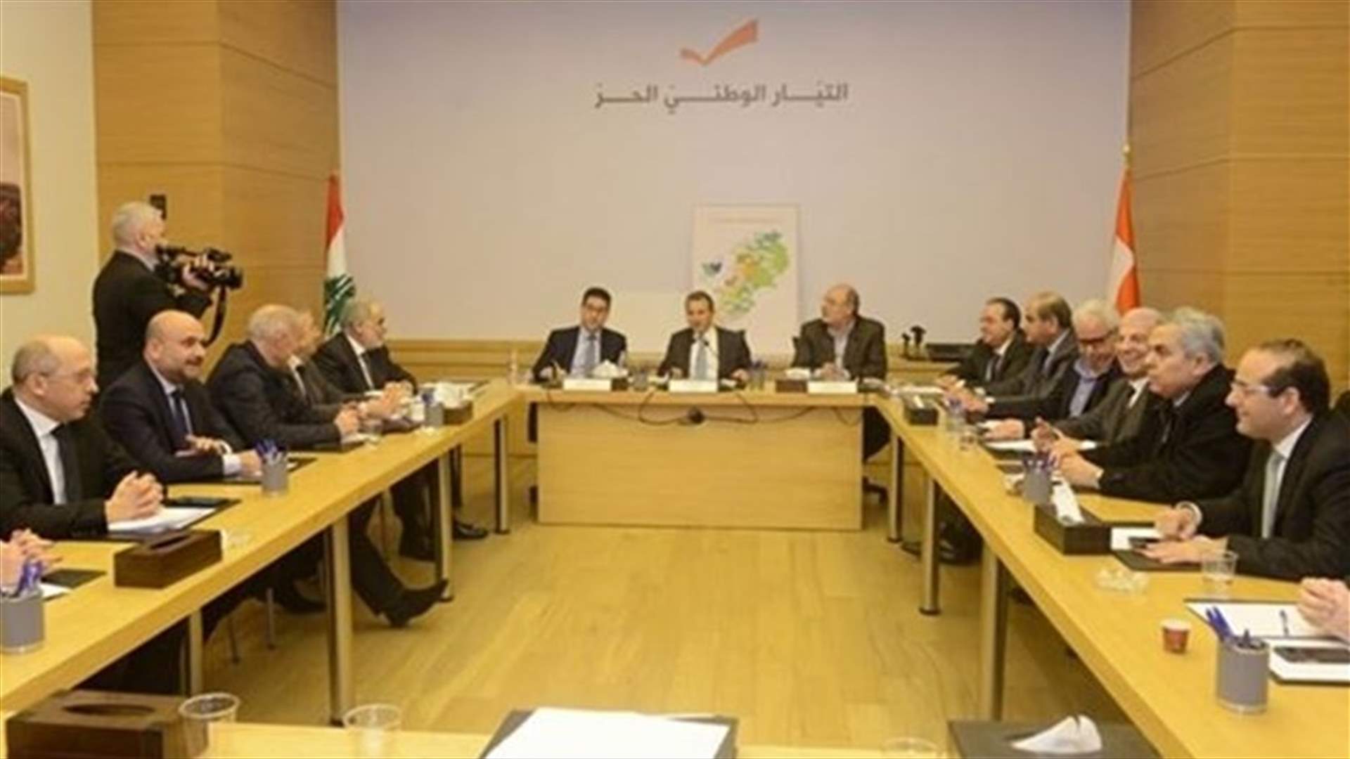 الهيئة السياسية للتيار الوطني الحر: التشاور الذي يقوم به الرئيس عون هو قمة التحلّي بالمسؤولية الوطنية