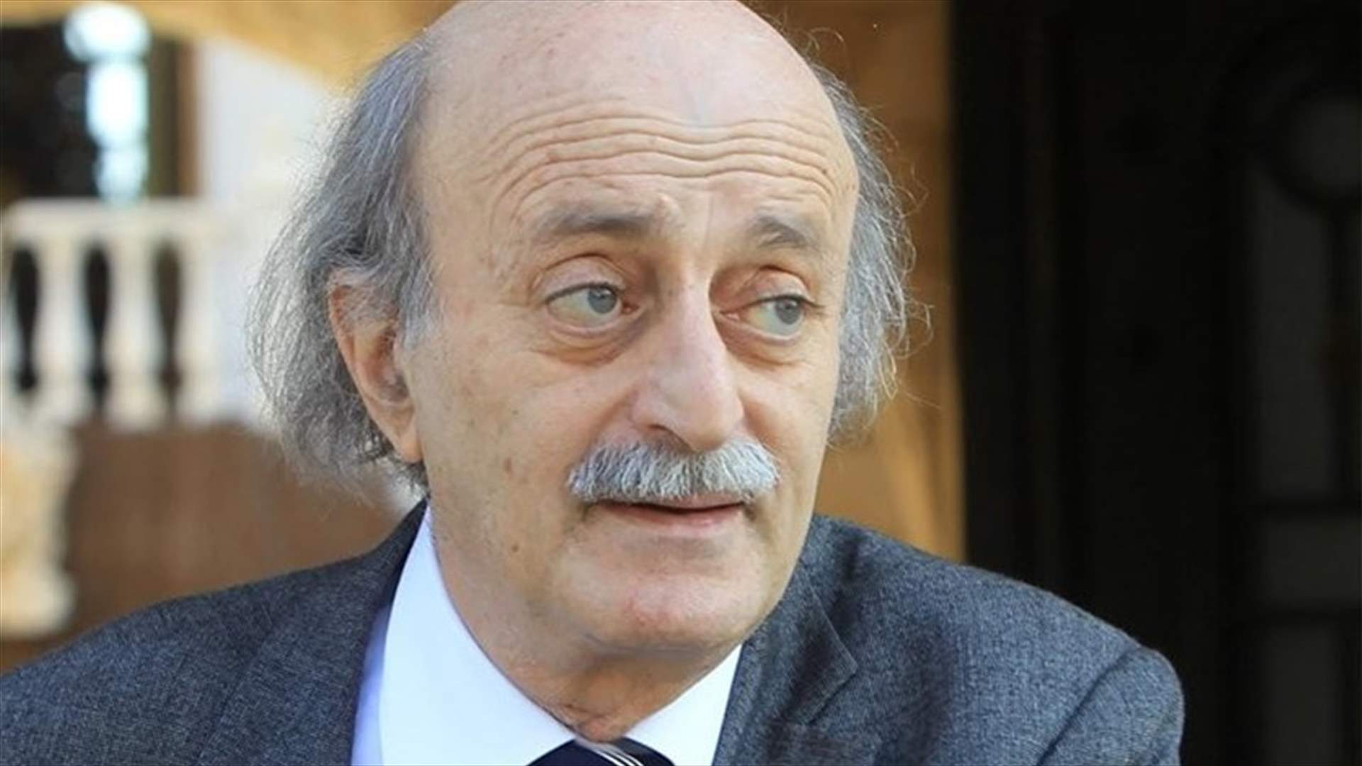 بعد نصيحة شهيب... جنبلاط: من غير الملائم معارضة ارادة الطلاب