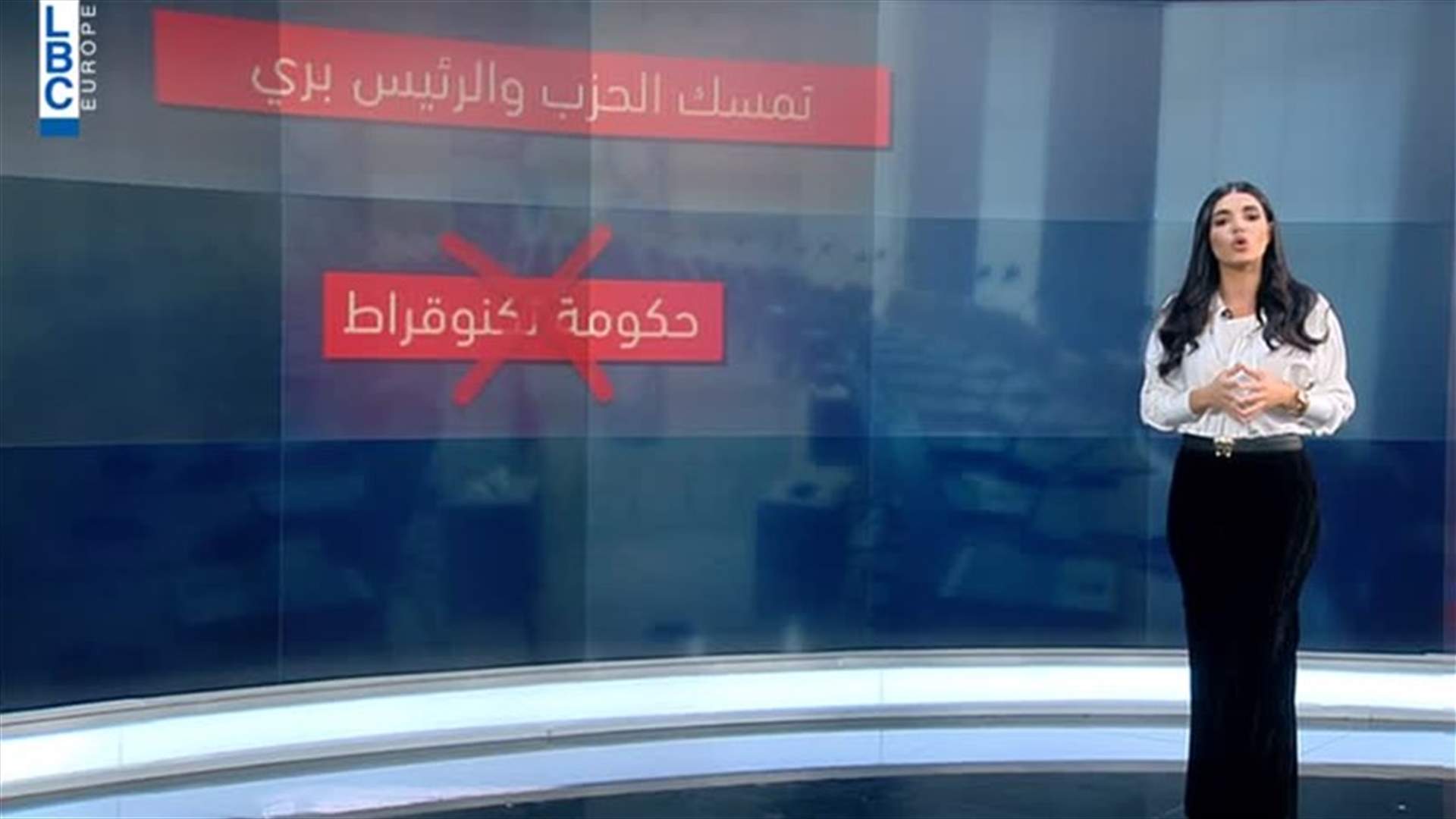 LBCI