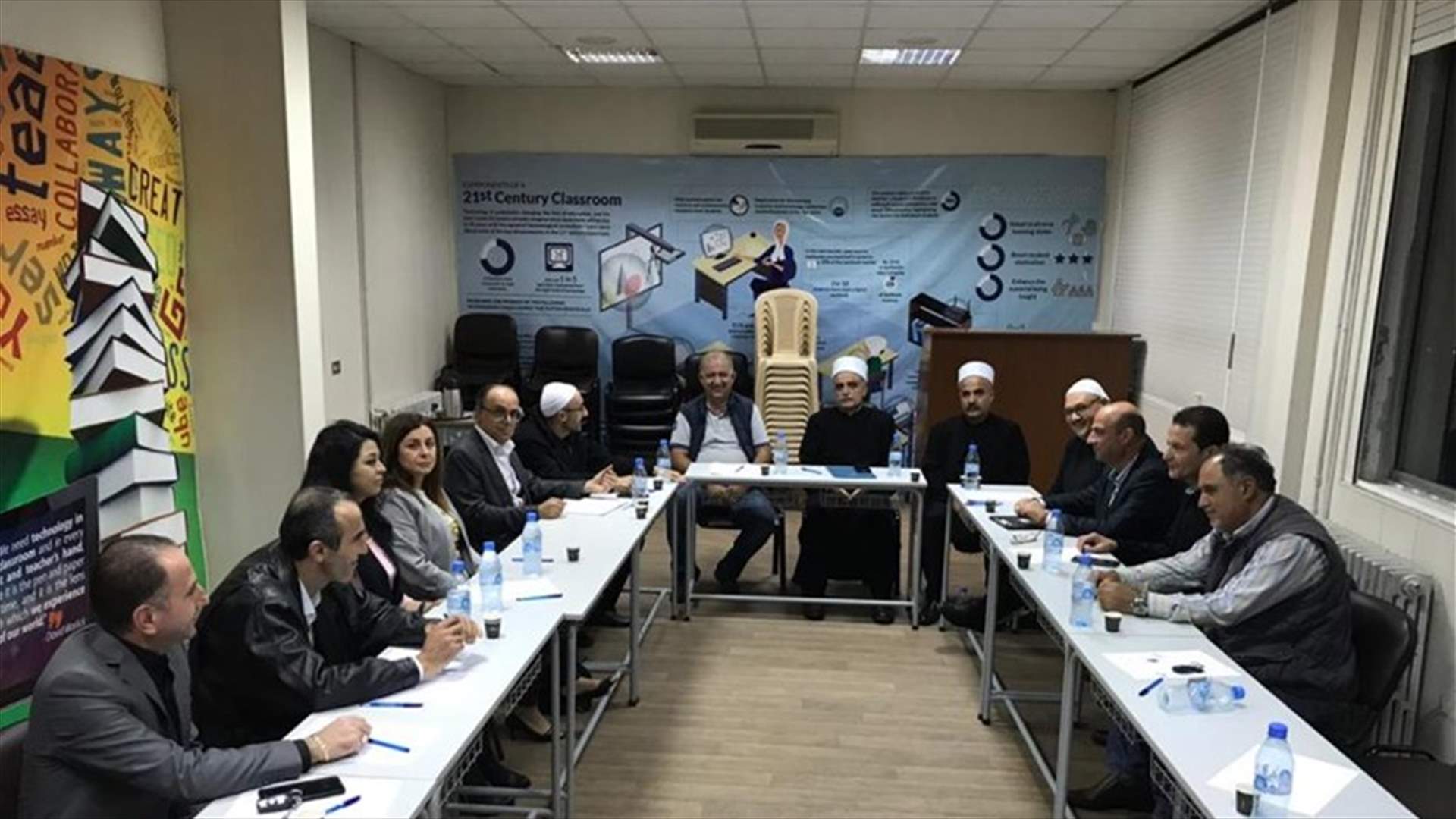 مدارس الشوف : التأكيد على حرية الطلاب وعدم تجمع امام المدارس واحترام حرية التعبير