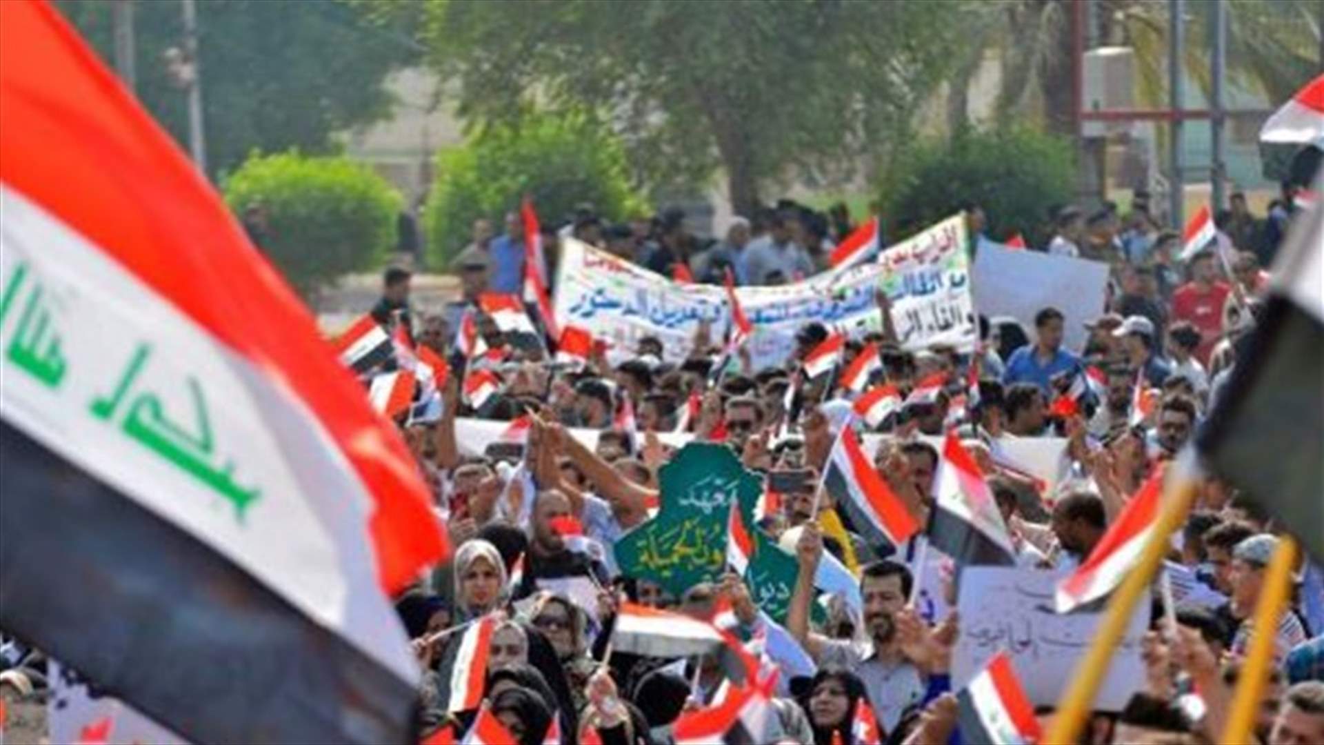 مصادر أمنية: قوات الأمن العراقية تقتل 4 محتجين في البصرة