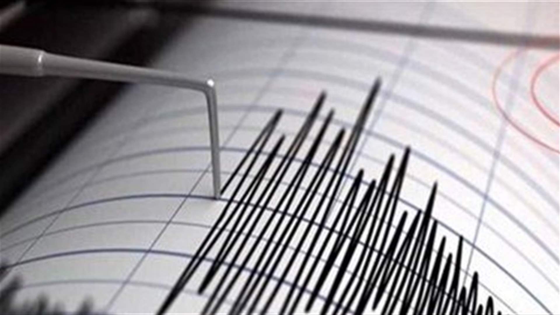 Quake in northwestern Iran kills 4, injures 70 -reports