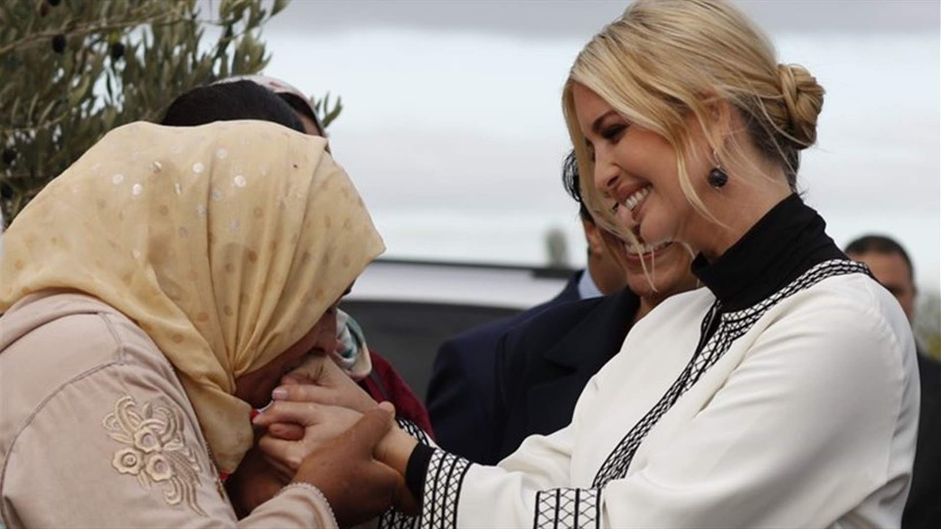 إيفانكا ترامب في المغرب لتشجيع التمكين الإقتصادي للمرأة... وموقف أثار جدلاً بين المغاربة