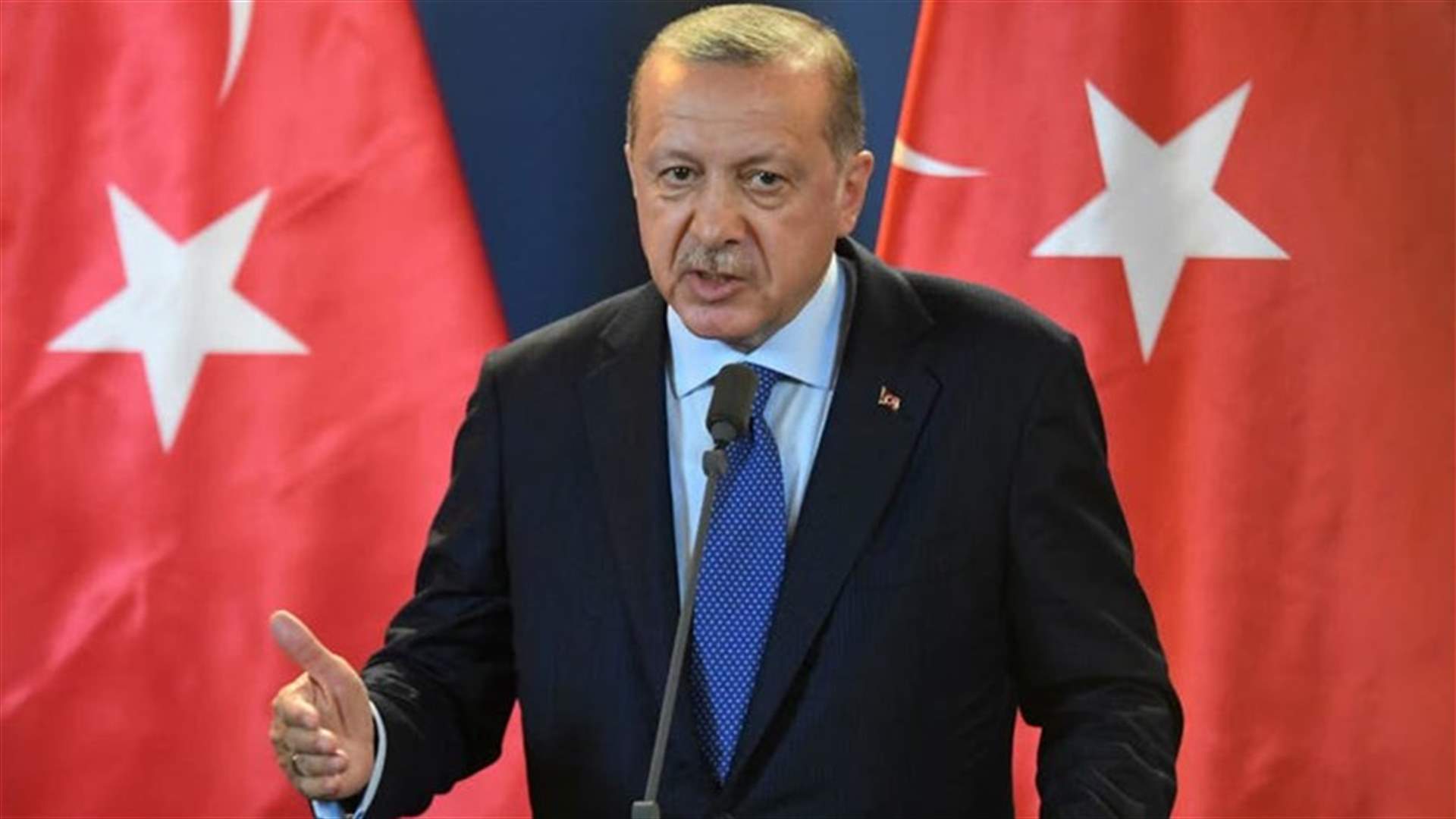 أرودغان: سأناقش قضية بنك خلق مع ترامب