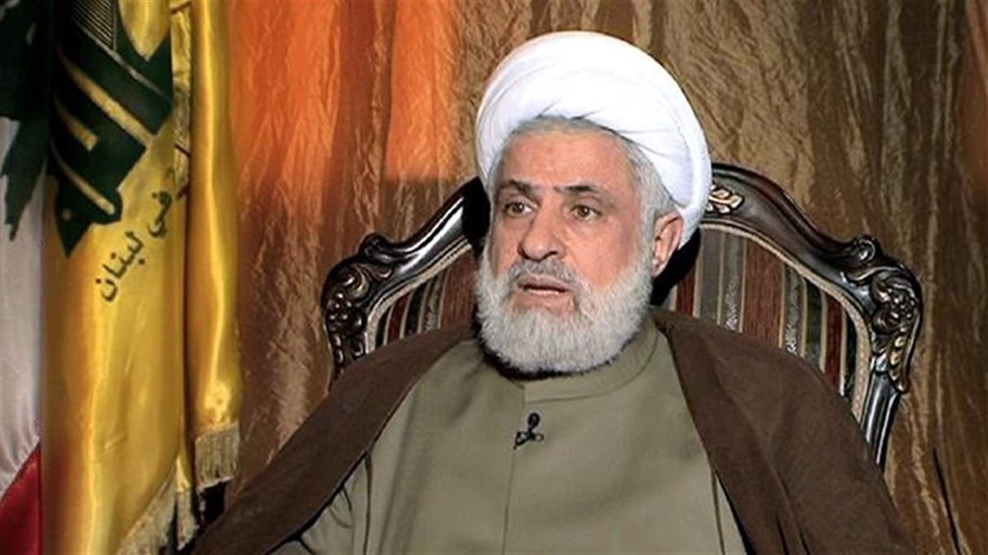 قاسم: حزب الله يشارك بفاعلية في المشاورات لتشكيل الحكومة
