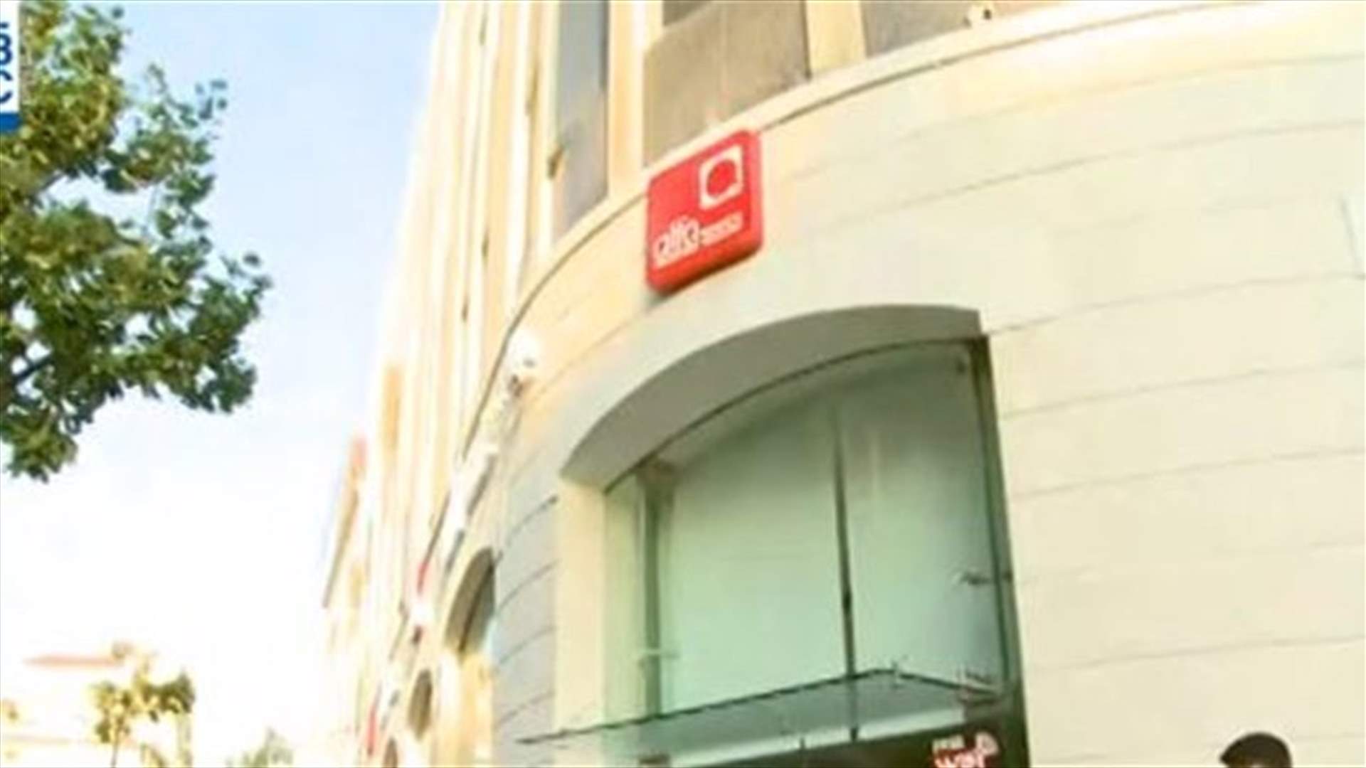 Students stage sit-in outside Alfa building in Jounieh-[VIDEO]