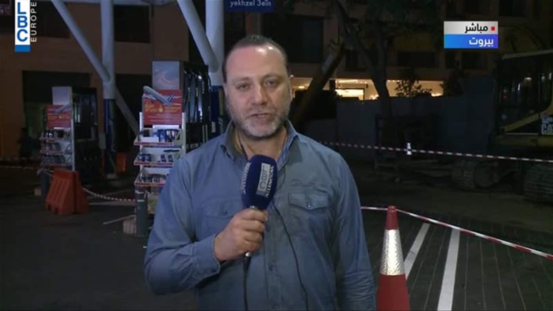 LBCI