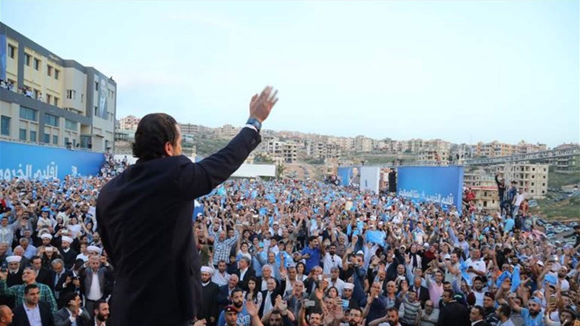 متابعون "حريريون" لـ "الاخبار": جمهور المستقبل هو الأكثر تعرضاً لـ"التفكك"