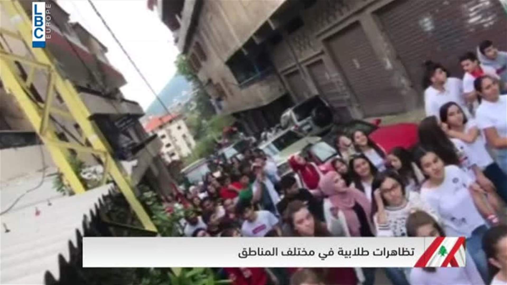في بخعون.. مسيرة طالبية كبيرة (فيديو)