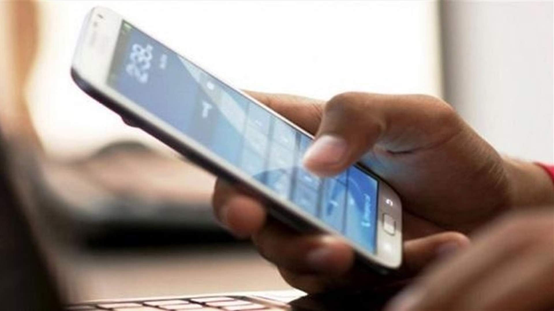 الهيئة التأسسية لنقابة أصحاب محلات الخلوي تحذر من خطوات تصعيدية