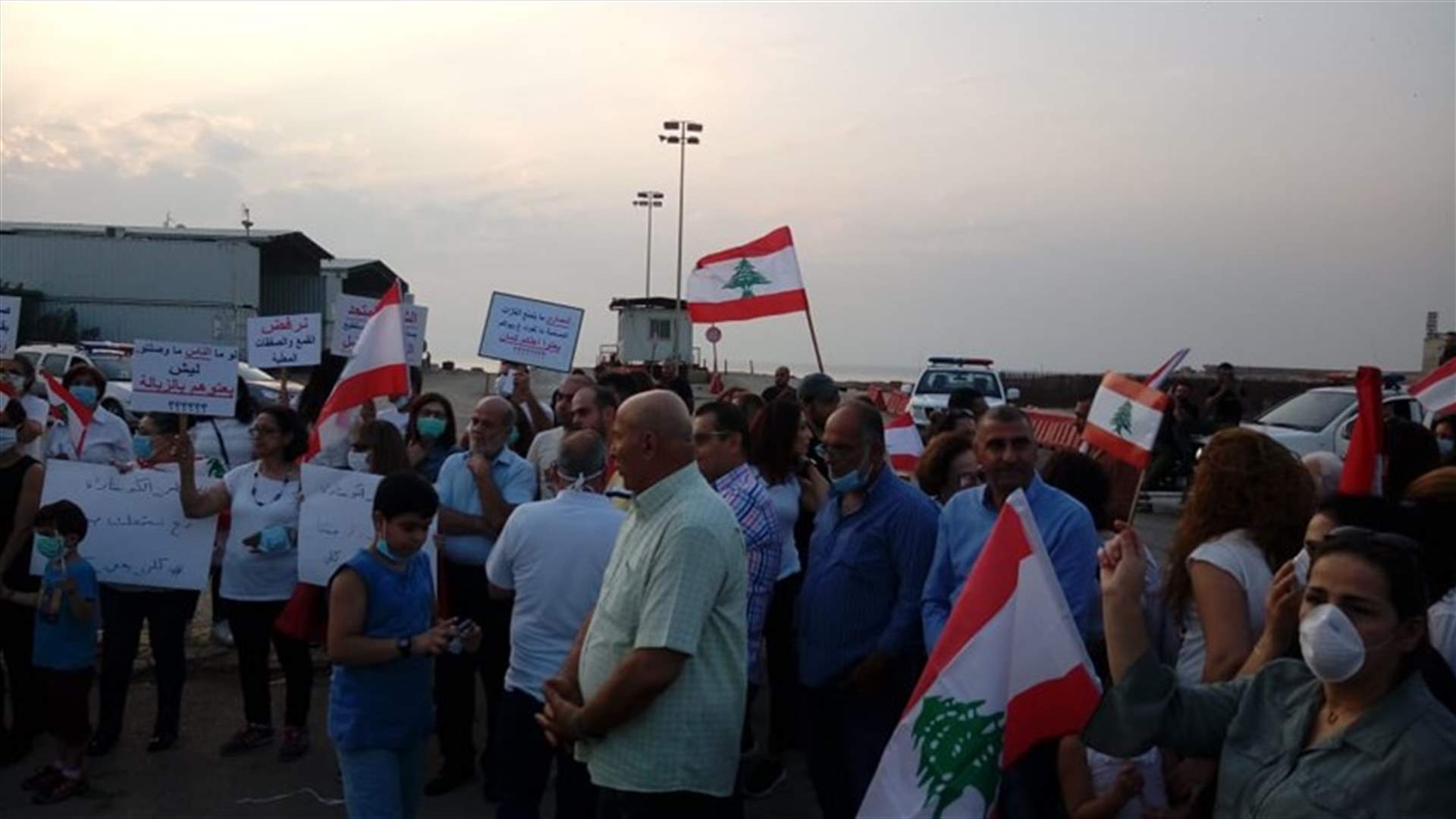 اعتصام عند مدخل مطمر الكوستا برافا