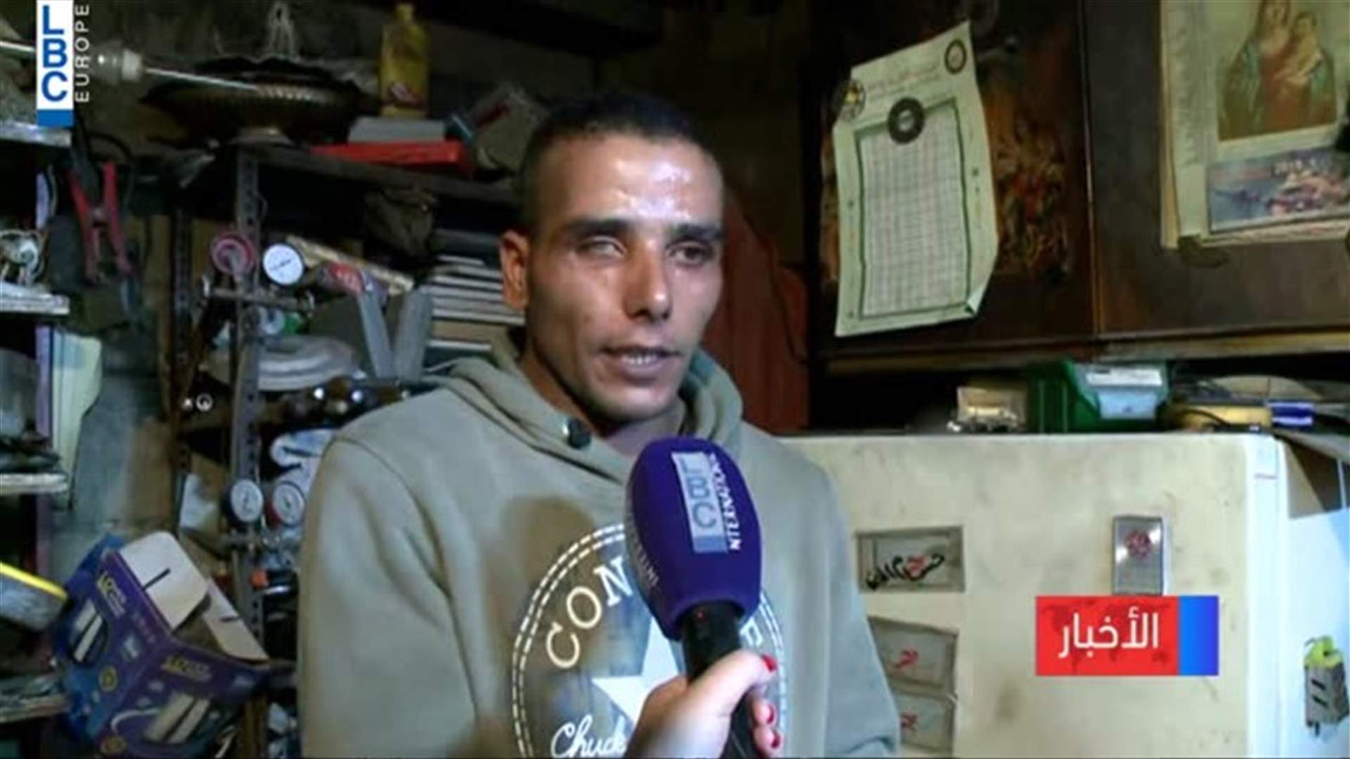 LBCI