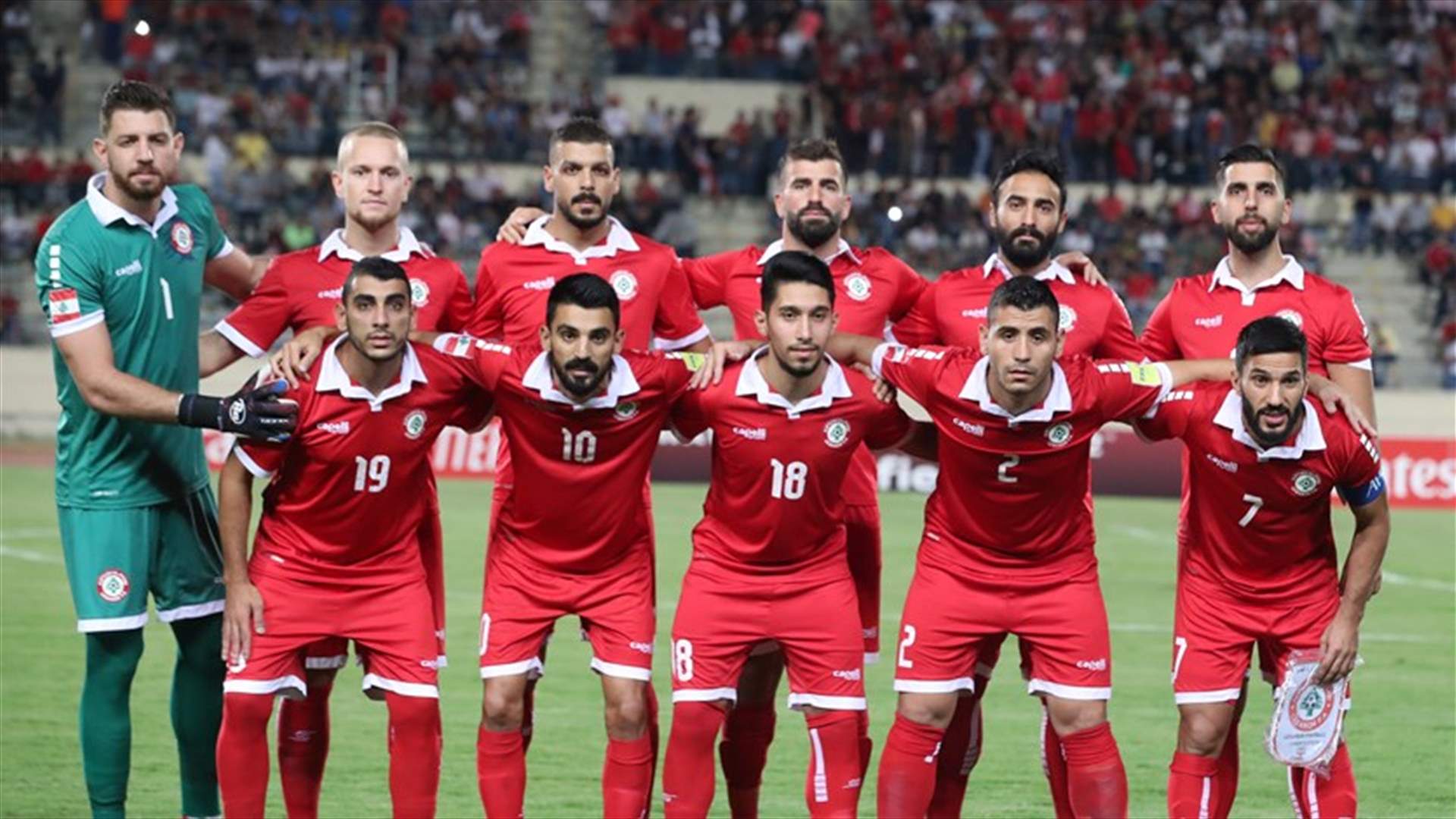 منتخب لبنان لكرة القدم يعسكر بدءاً من الاحد