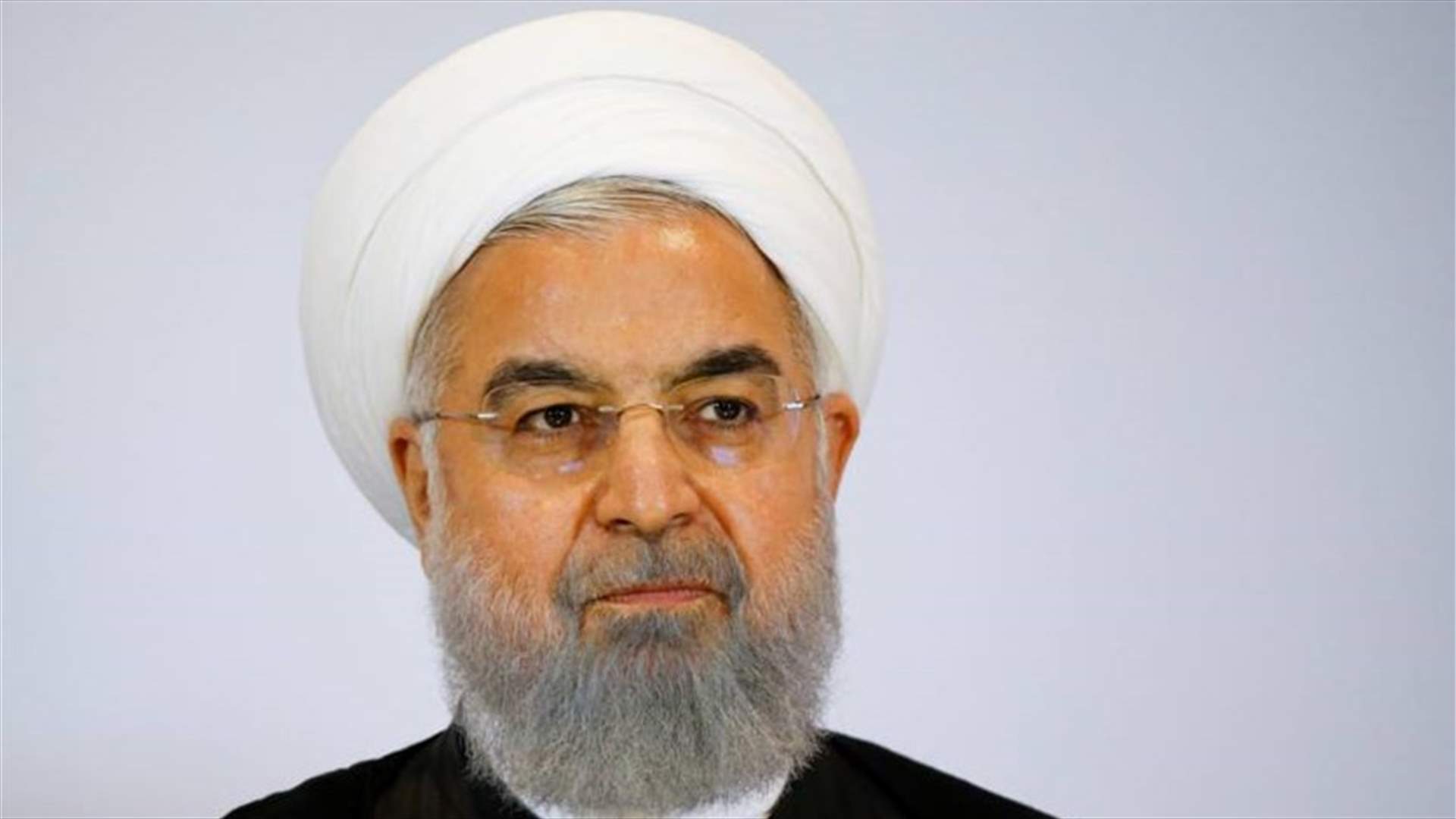 Rouhani: Iran finds new oil field with 53 billion barrels of crude