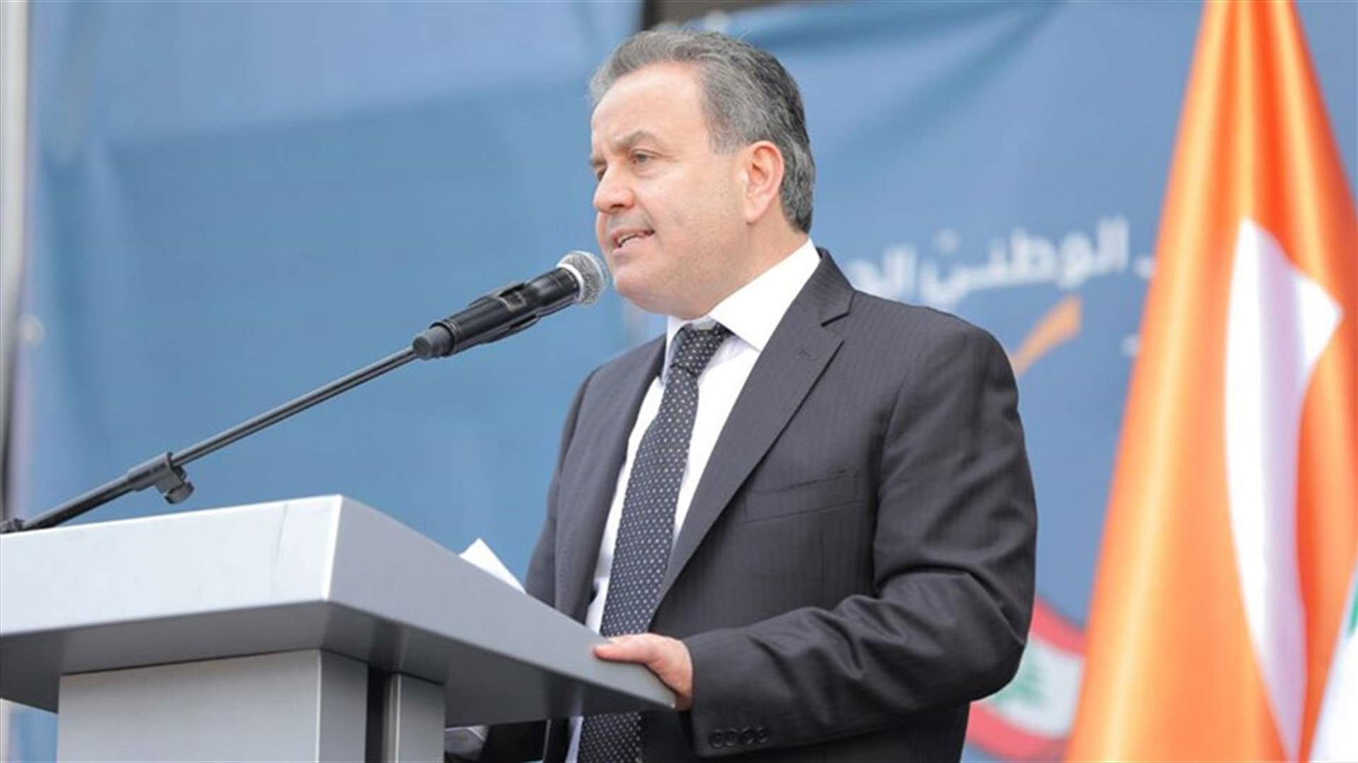 درغام للـLBCI : وصلنا الى وضع خطير مشرّع على كل الاحتمالات... ويجب التسريع بالحكومة