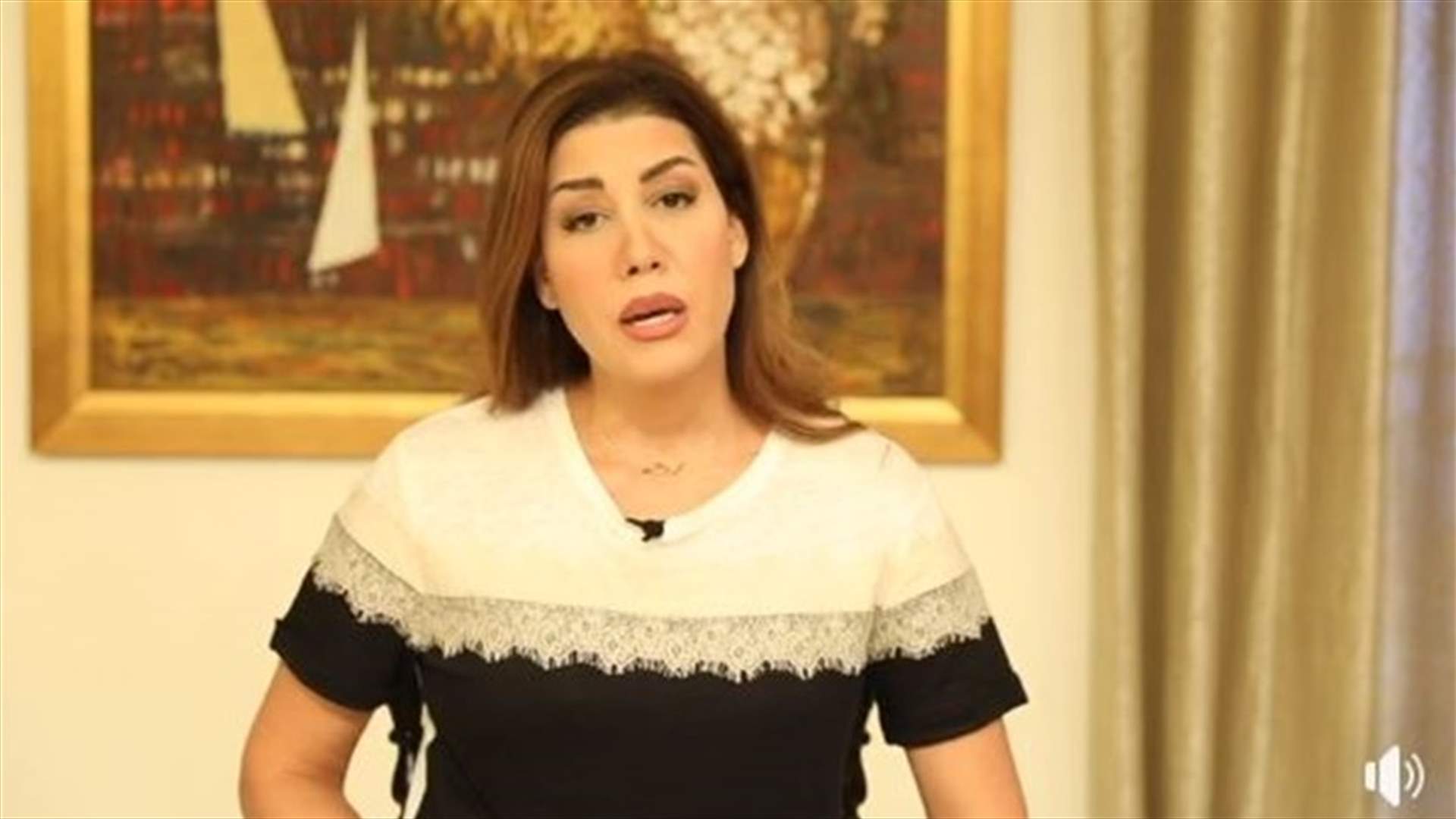 يعقوبيان تعلن مقاطعة جلسة مجلس النواب الثلاثاء (فيديو)