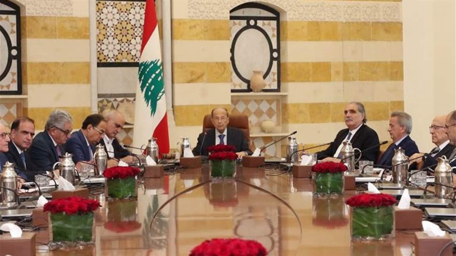 اجتماع بعبدا المالي... هذا ما كشفته مصادر وزارية ومصرفية (الشرق الأوسط)