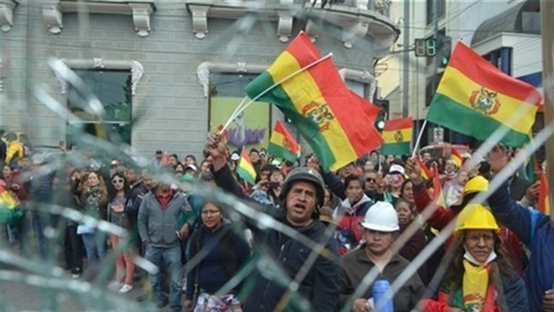 محتجون يستولون على سفارة فنزويلا في العاصمة البوليفية