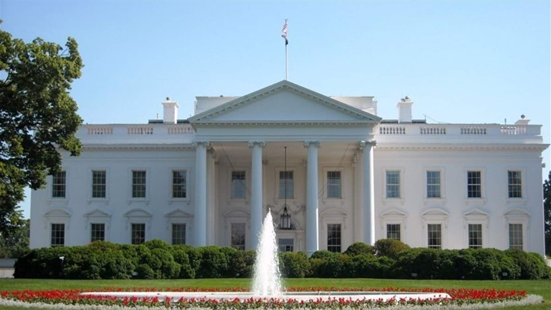US calls on Iraq to hold early elections