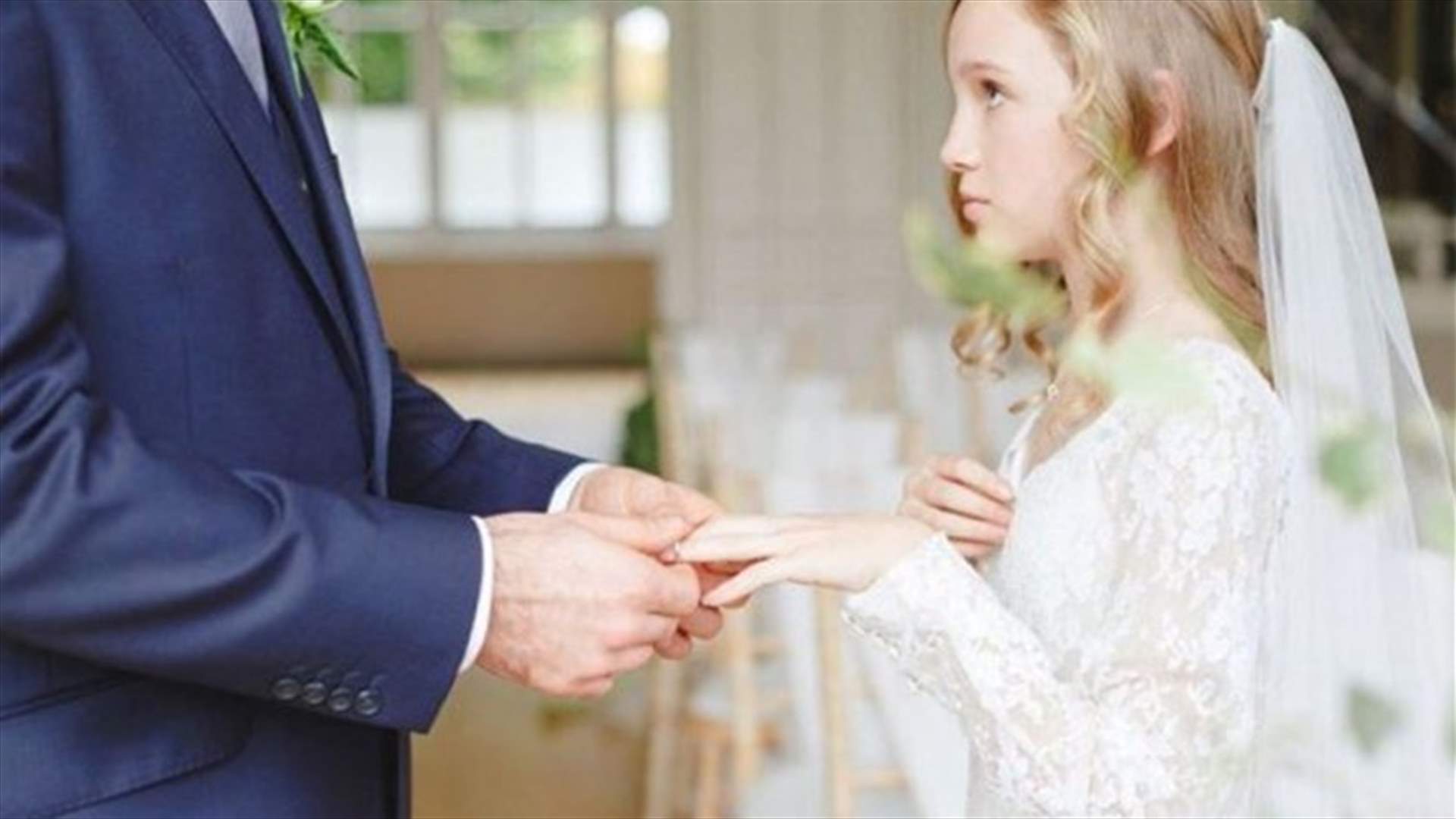 مؤسسة حكومية سعودية توصي بمنع الزواج قبل سن الـ18