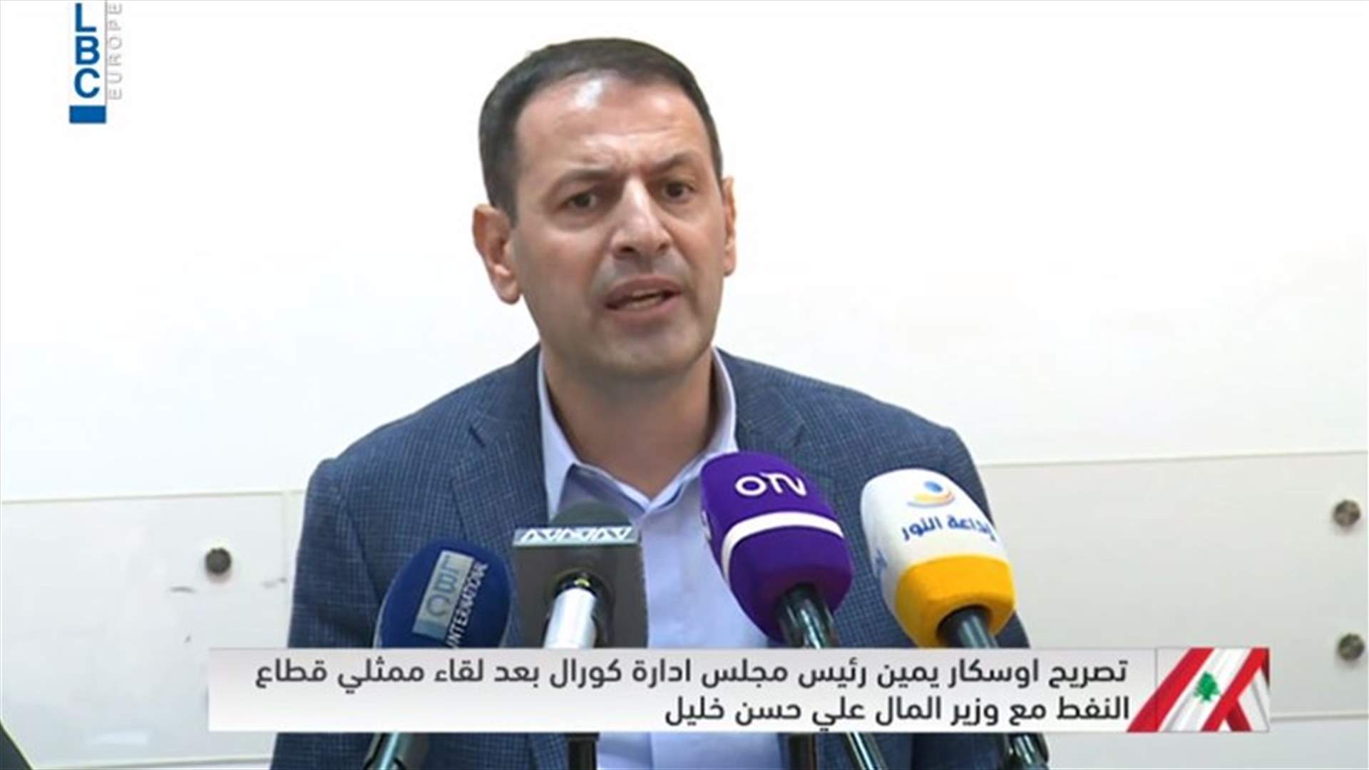 ممثلو قطاع النفط: لا يمكننا الذهاب الى الافلاس ولا نريد رفع السعر على المستهلك
