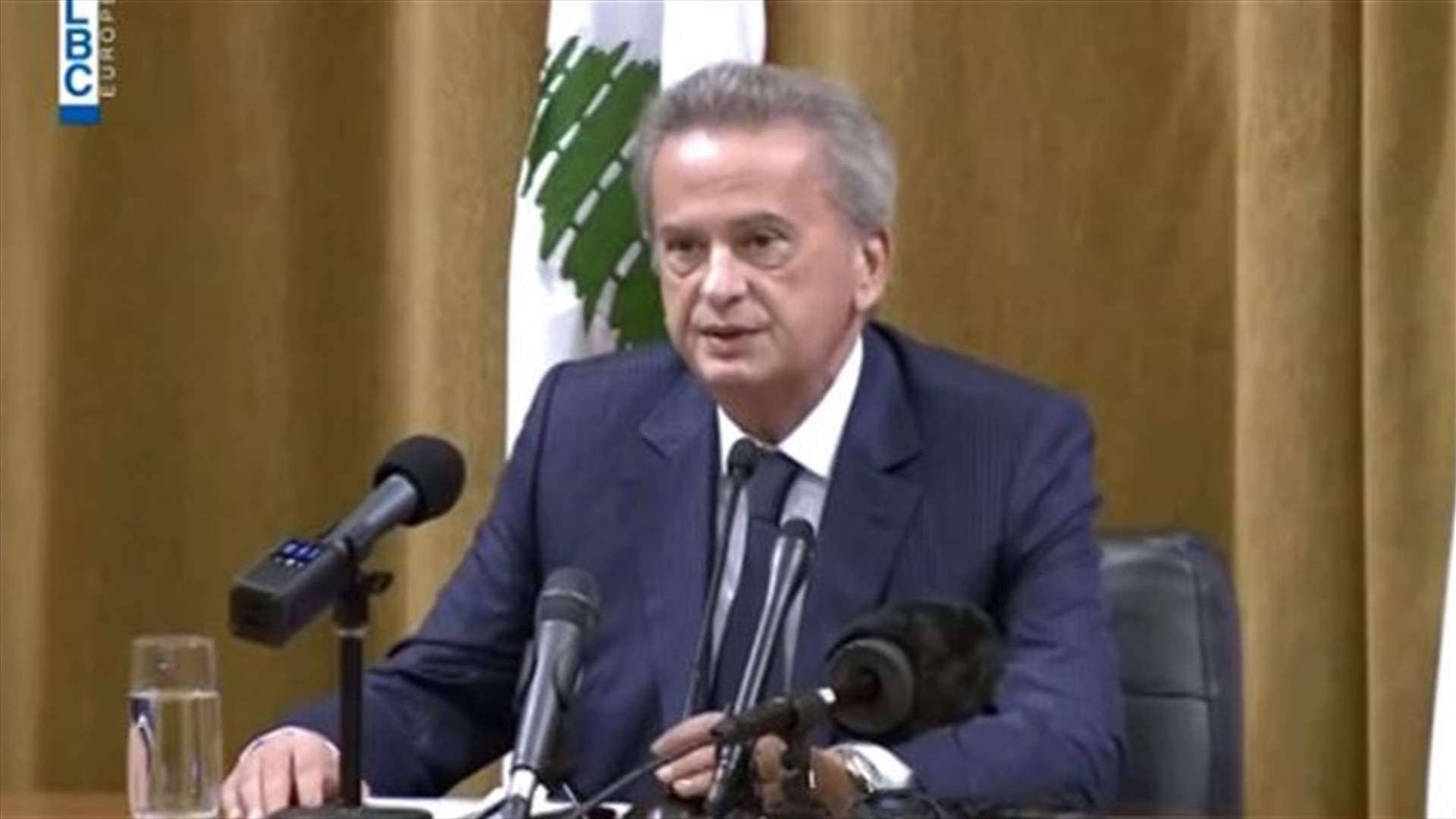 الكلمة الكاملة لحاكم مصرف لبنان رياض سلامة