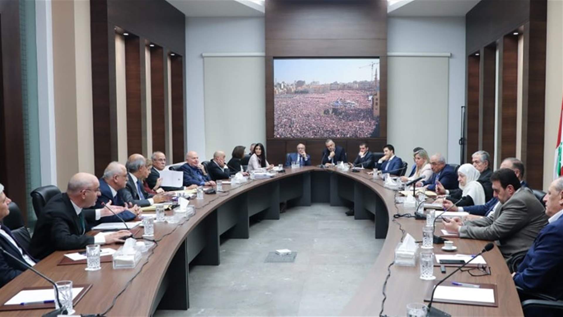 ماذا جاء في بيان الاجتماع الأسبوعي لكتلة تيار المستقبل النيابية؟