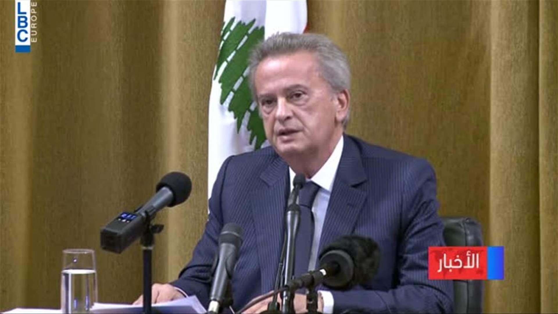 LBCI