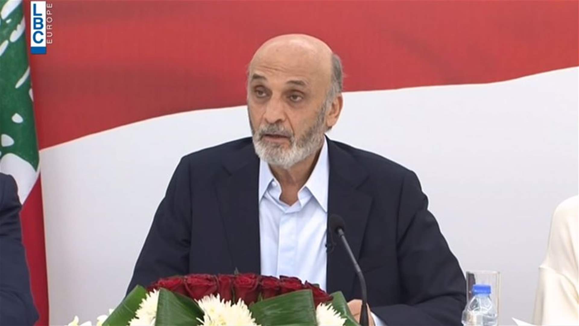 Geagea says failure to set a date for parliamentary consultations is unacceptable