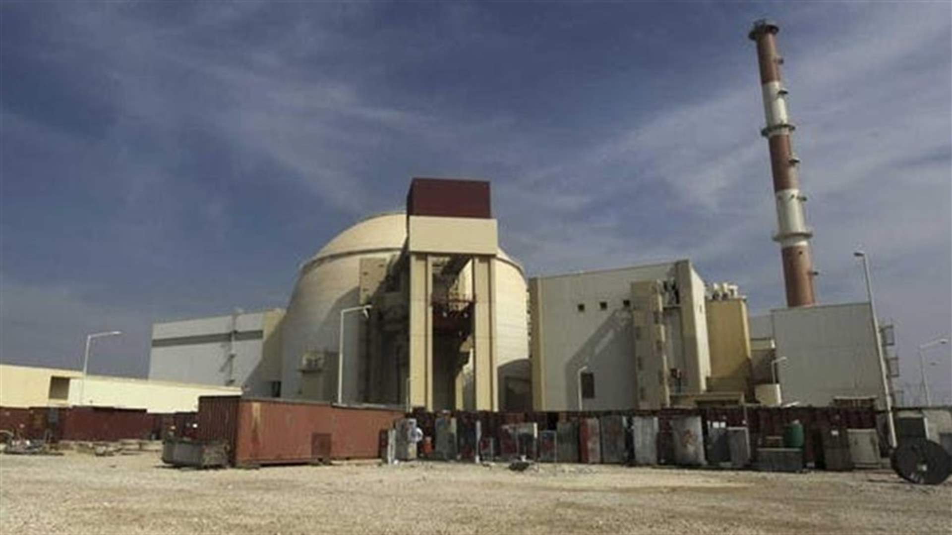 France, Germany, Britain urge Iran to reverse nuclear deal breaches