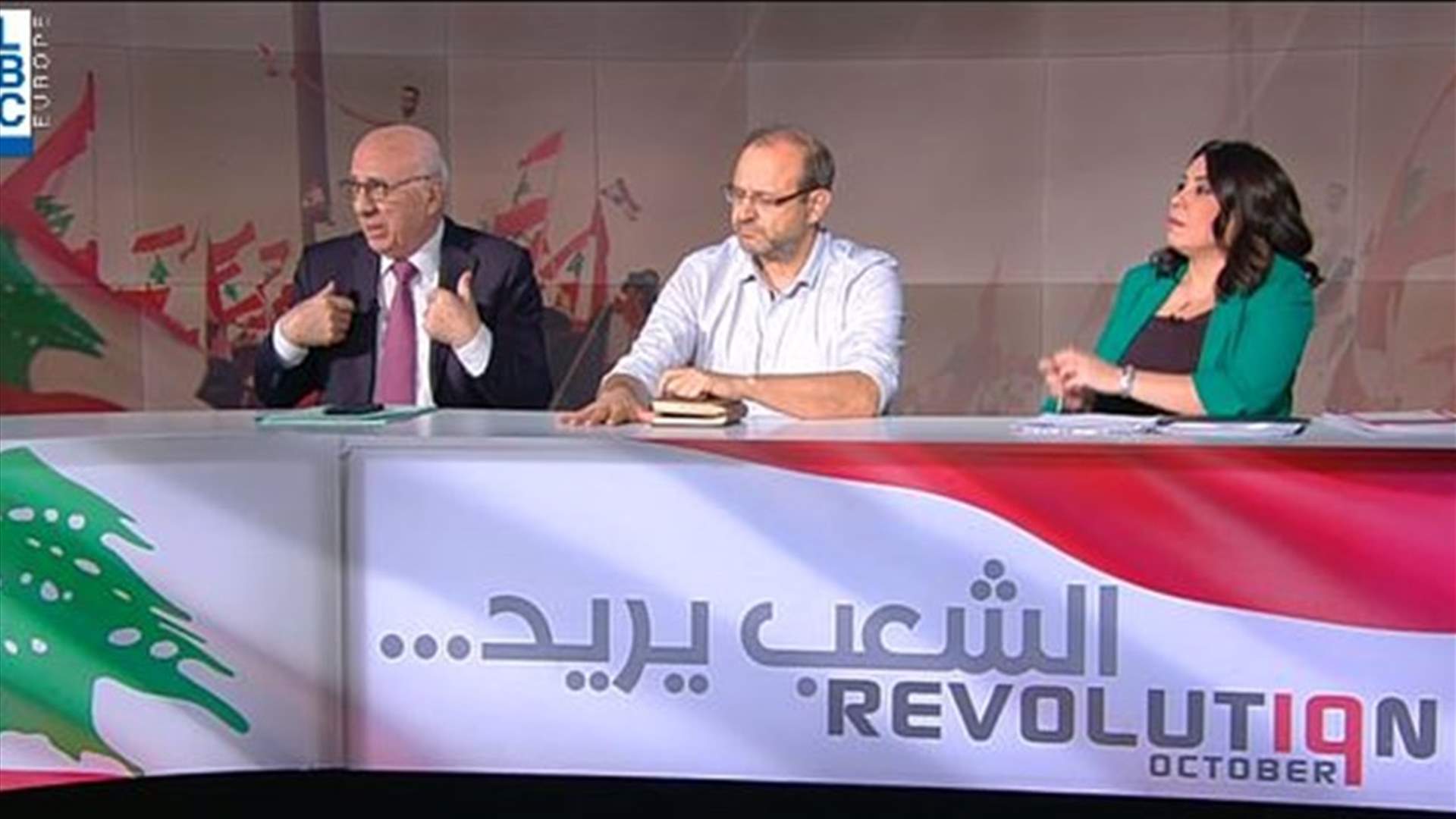 نزار صاغية : الثورة هي بتغيير المجتمع.. لارا سعادة: الهدف من العفو العام رشوة انتخابية