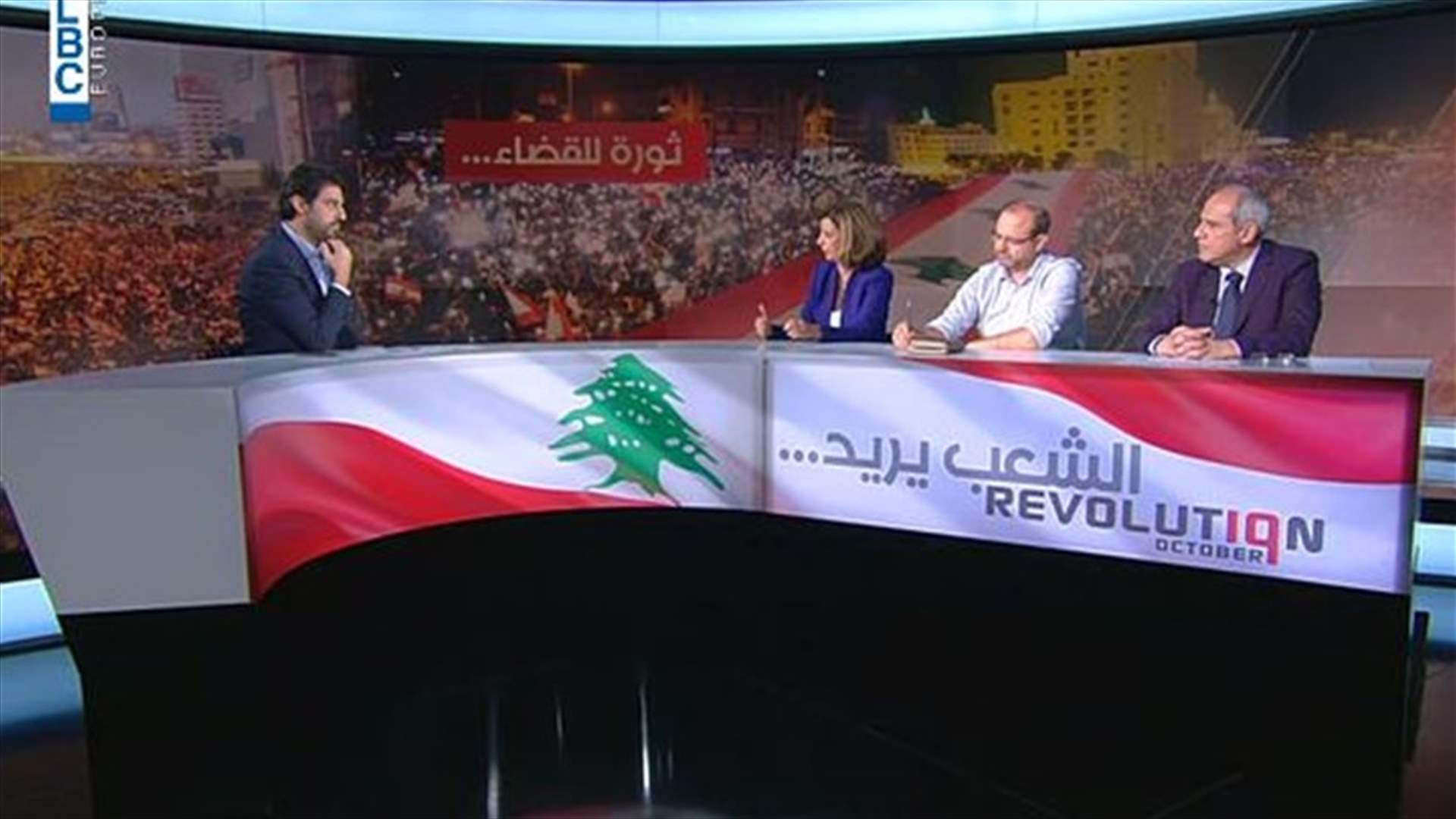 ملحم خلف: الإدعاء ليس حكماً... ميراي نجم: جدار الخوف بدأ يسقط