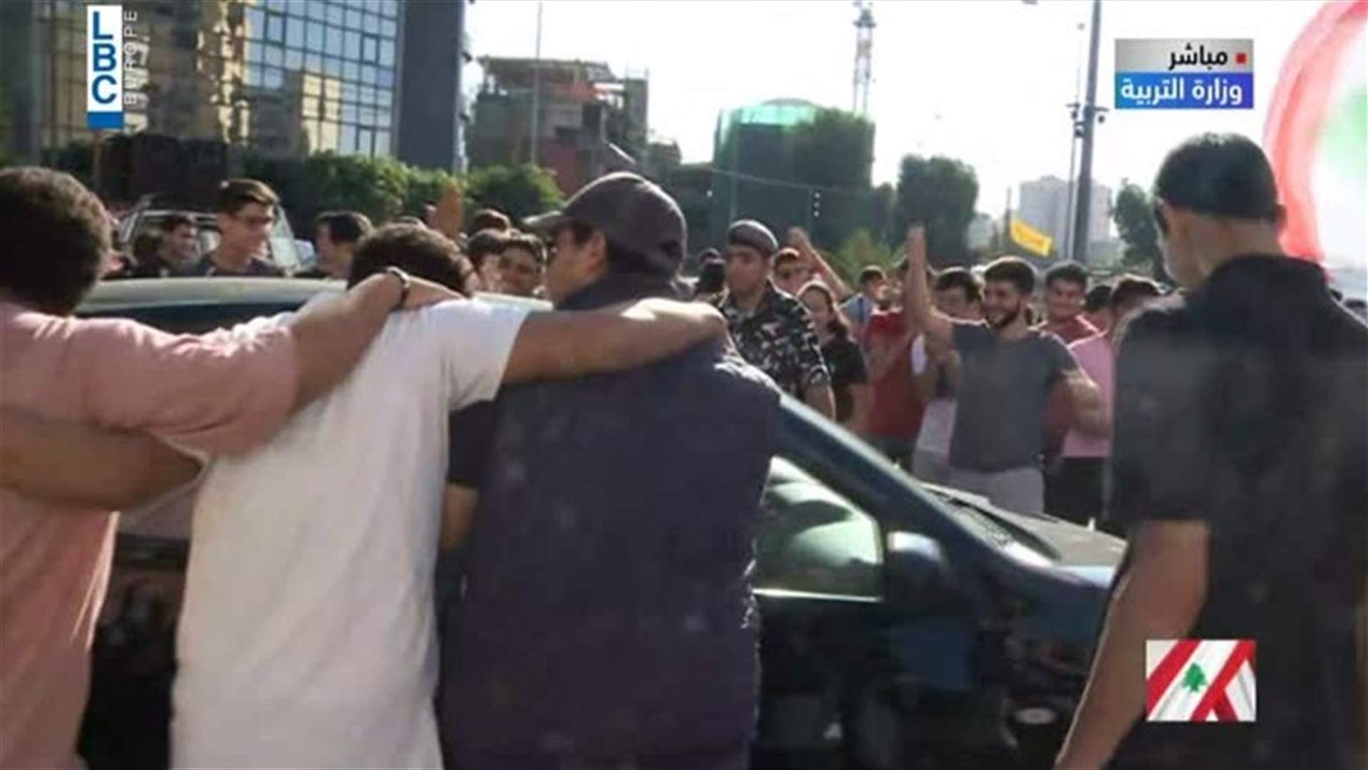 Students protest outside Ministry of Education-[VIDEO]