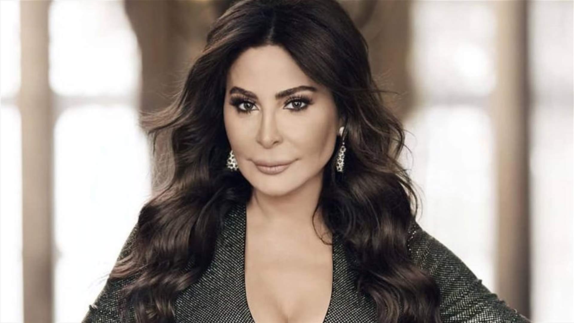 إليسا تغرّد بعد تأجيل جلسة مجلس النواب:&quot; تحية لإرادة الناس بالشارع يللي عم تفرض التغيير&quot;